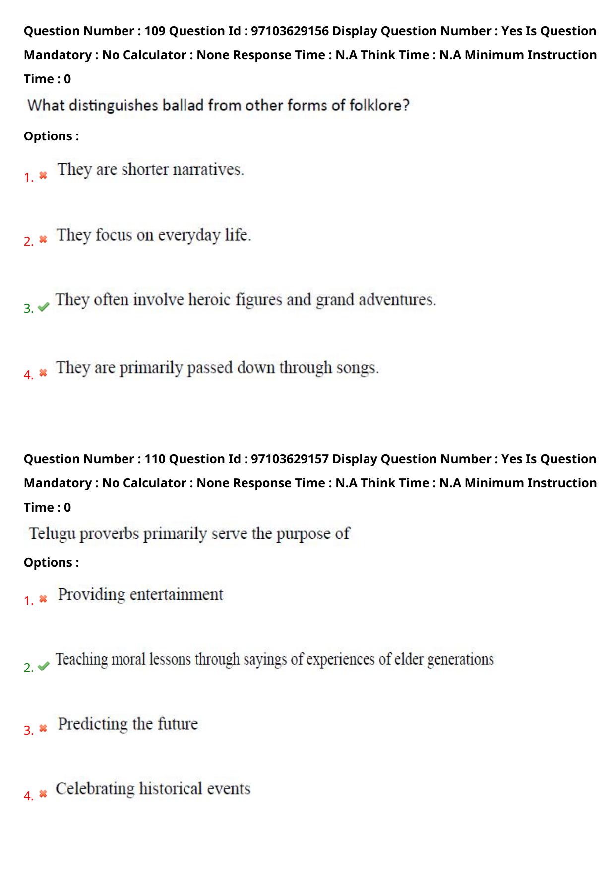 AP RCET 2024 Folklore Question Paper - Page 67