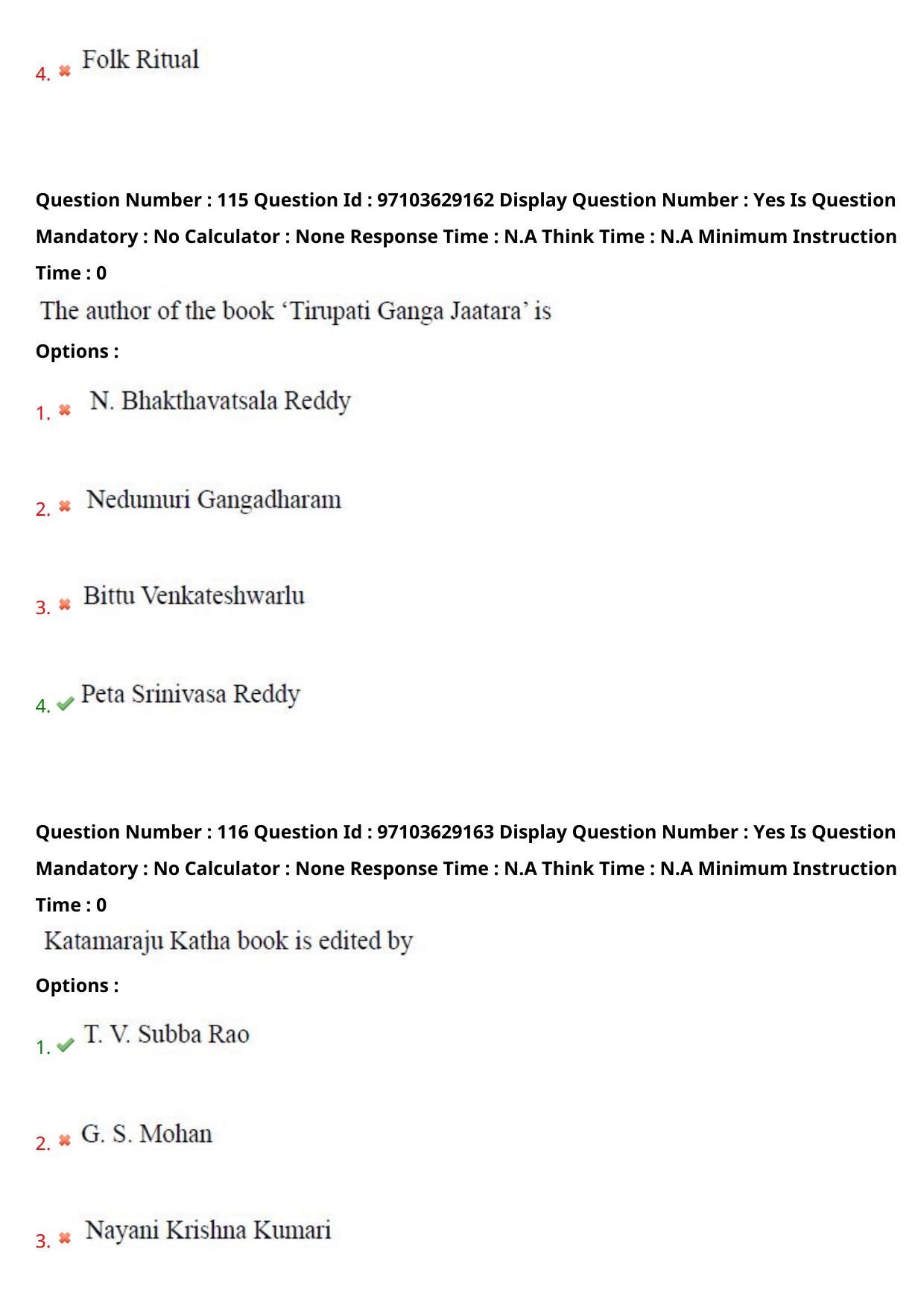 AP RCET 2024 Folklore Question Paper - Page 70