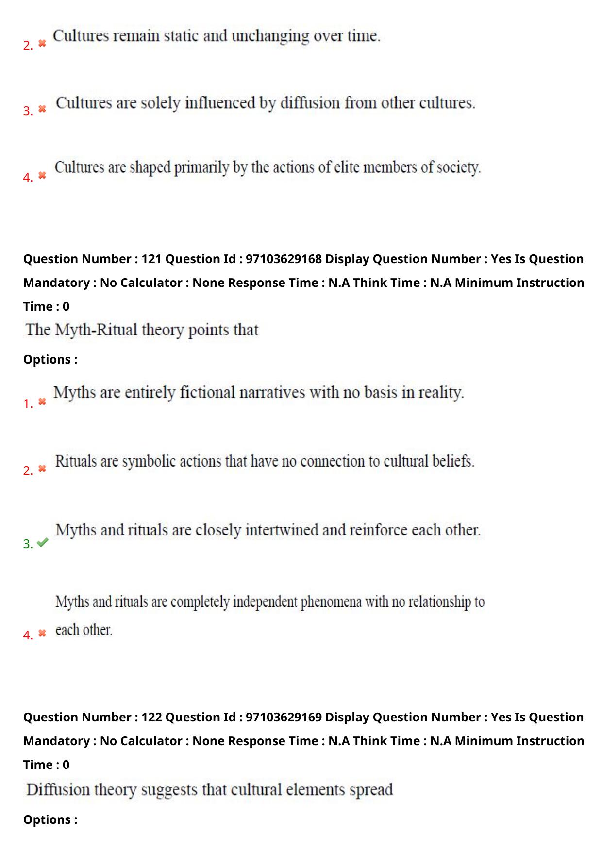 AP RCET 2024 Folklore Question Paper - Page 73