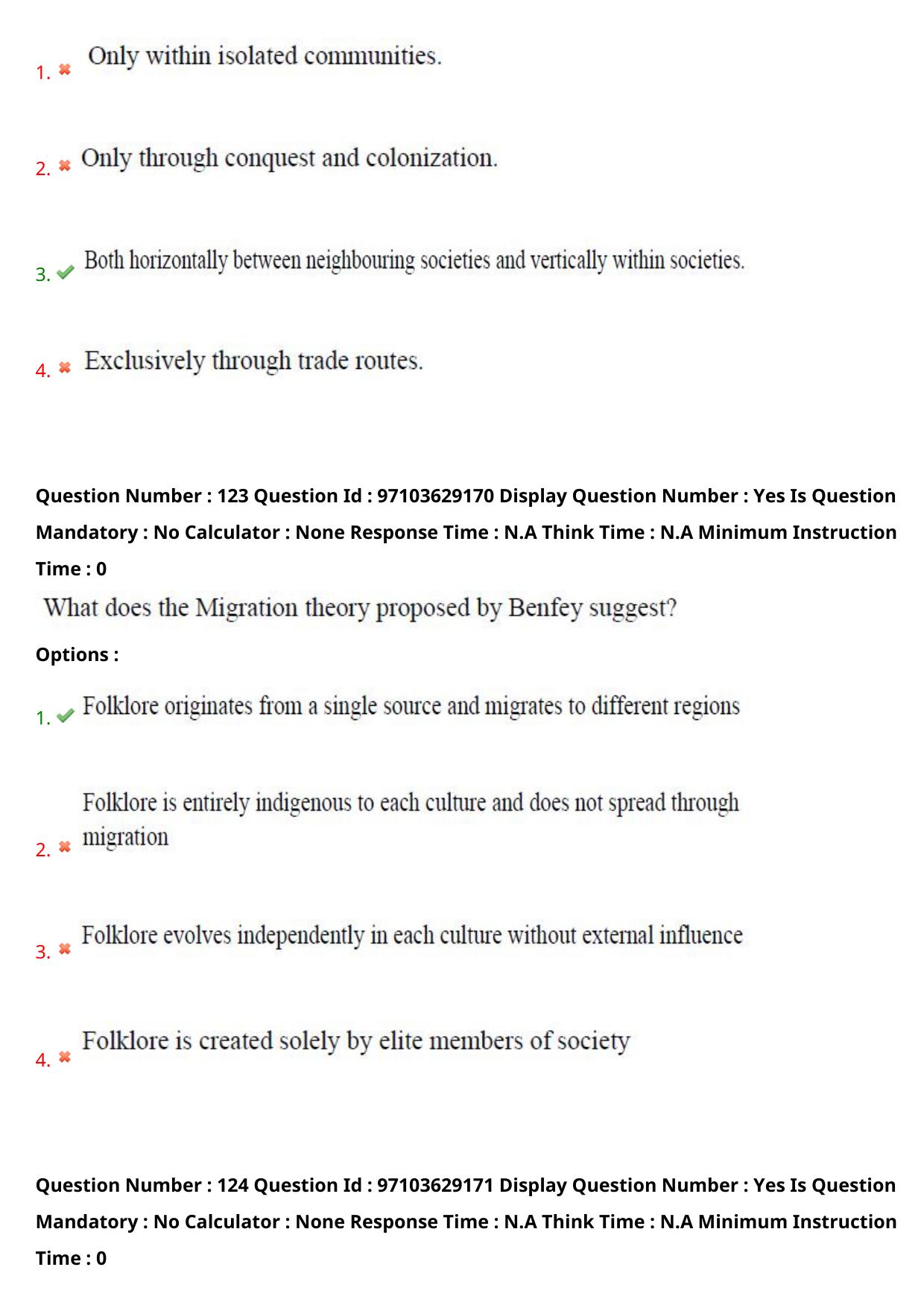 AP RCET 2024 Folklore Question Paper - Page 74
