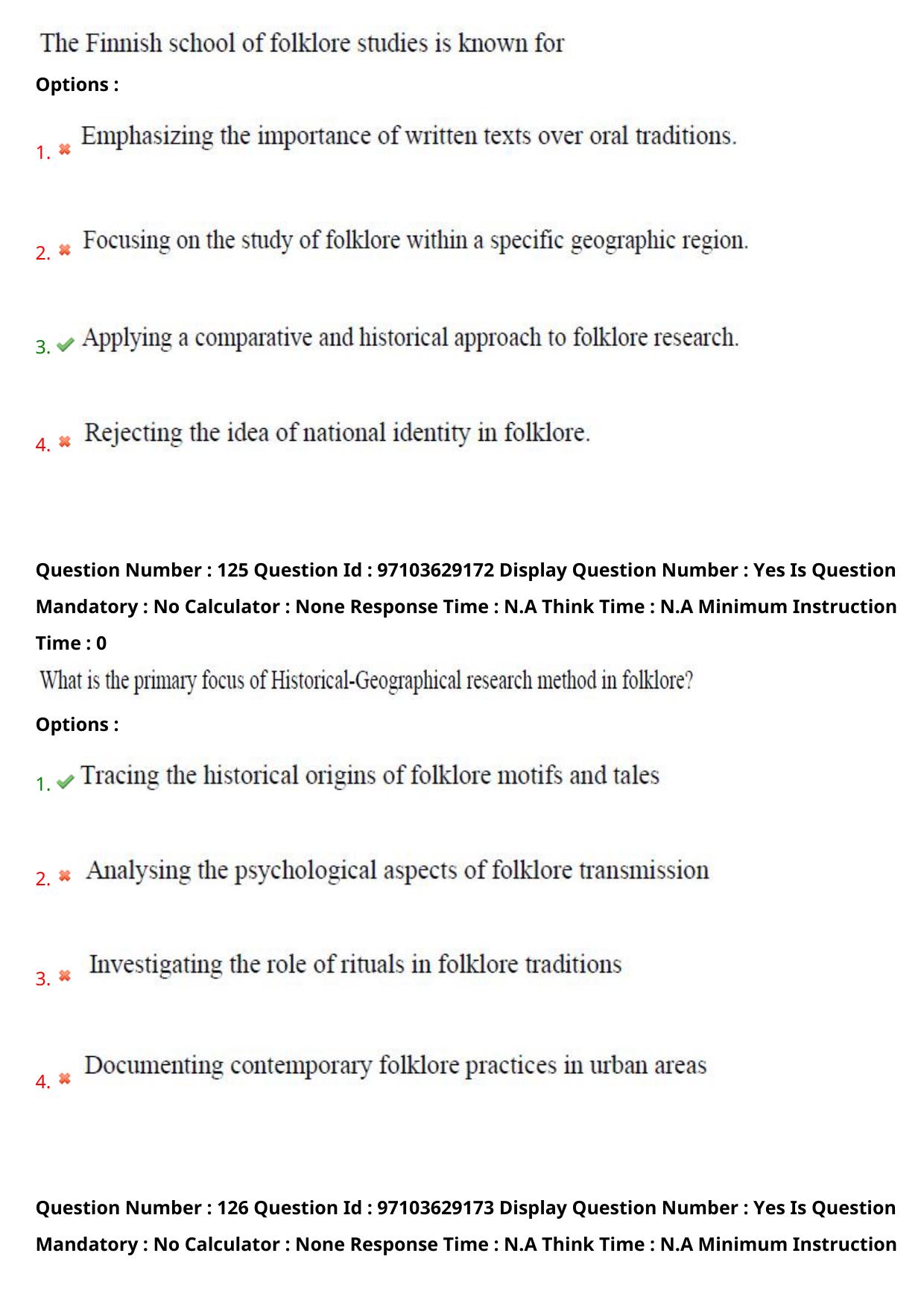 AP RCET 2024 Folklore Question Paper - Page 75