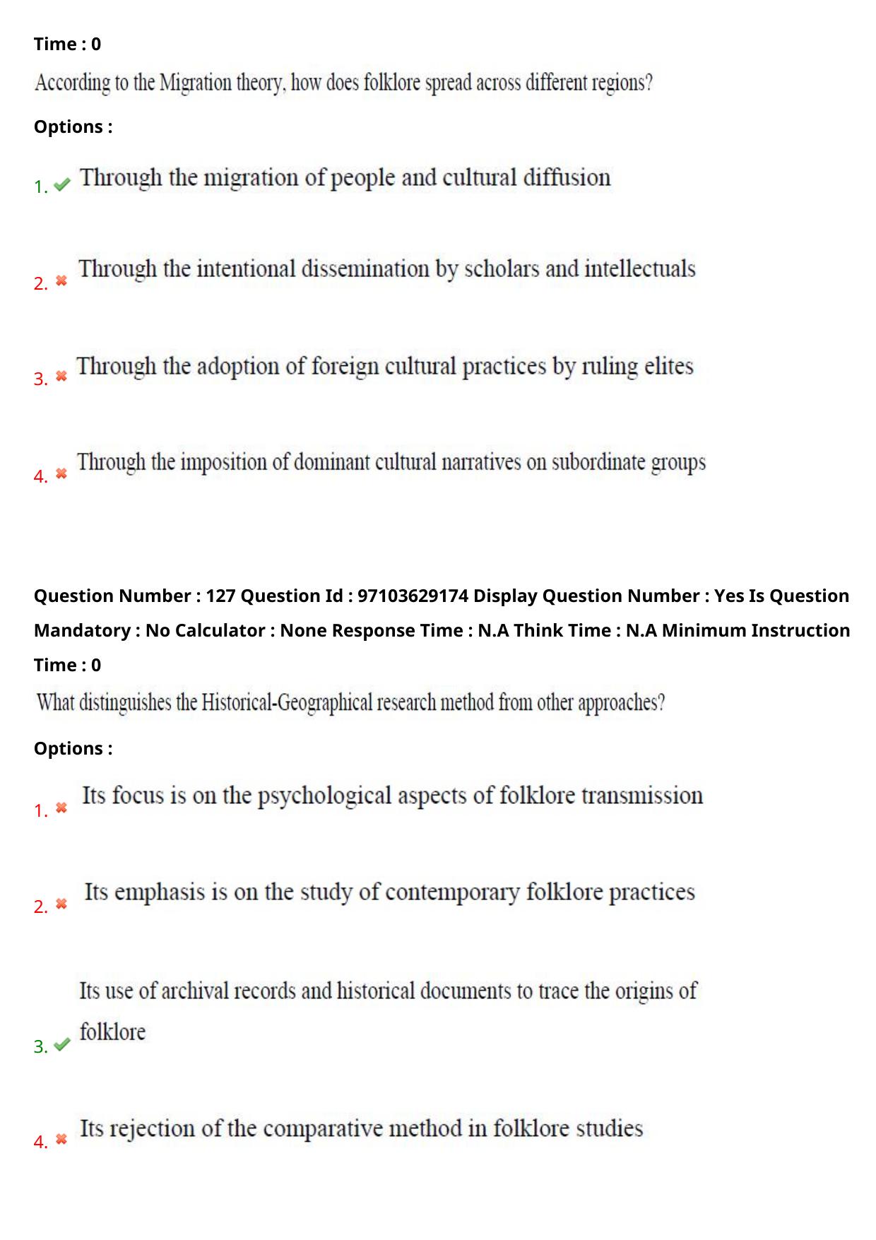AP RCET 2024 Folklore Question Paper - Page 76