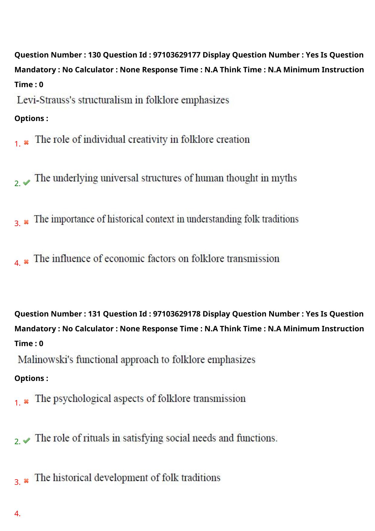 AP RCET 2024 Folklore Question Paper - Page 78