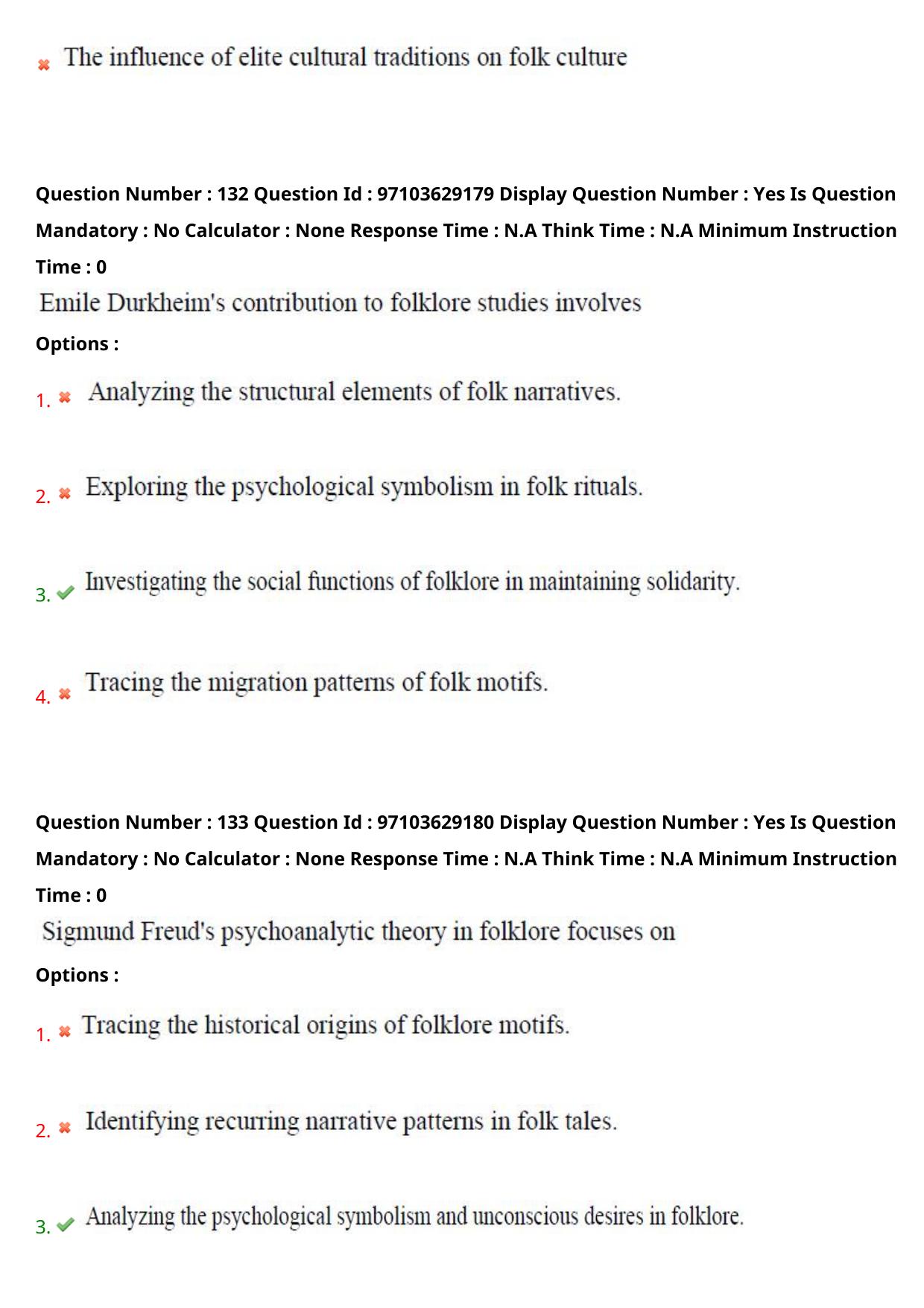 AP RCET 2024 Folklore Question Paper - Page 79