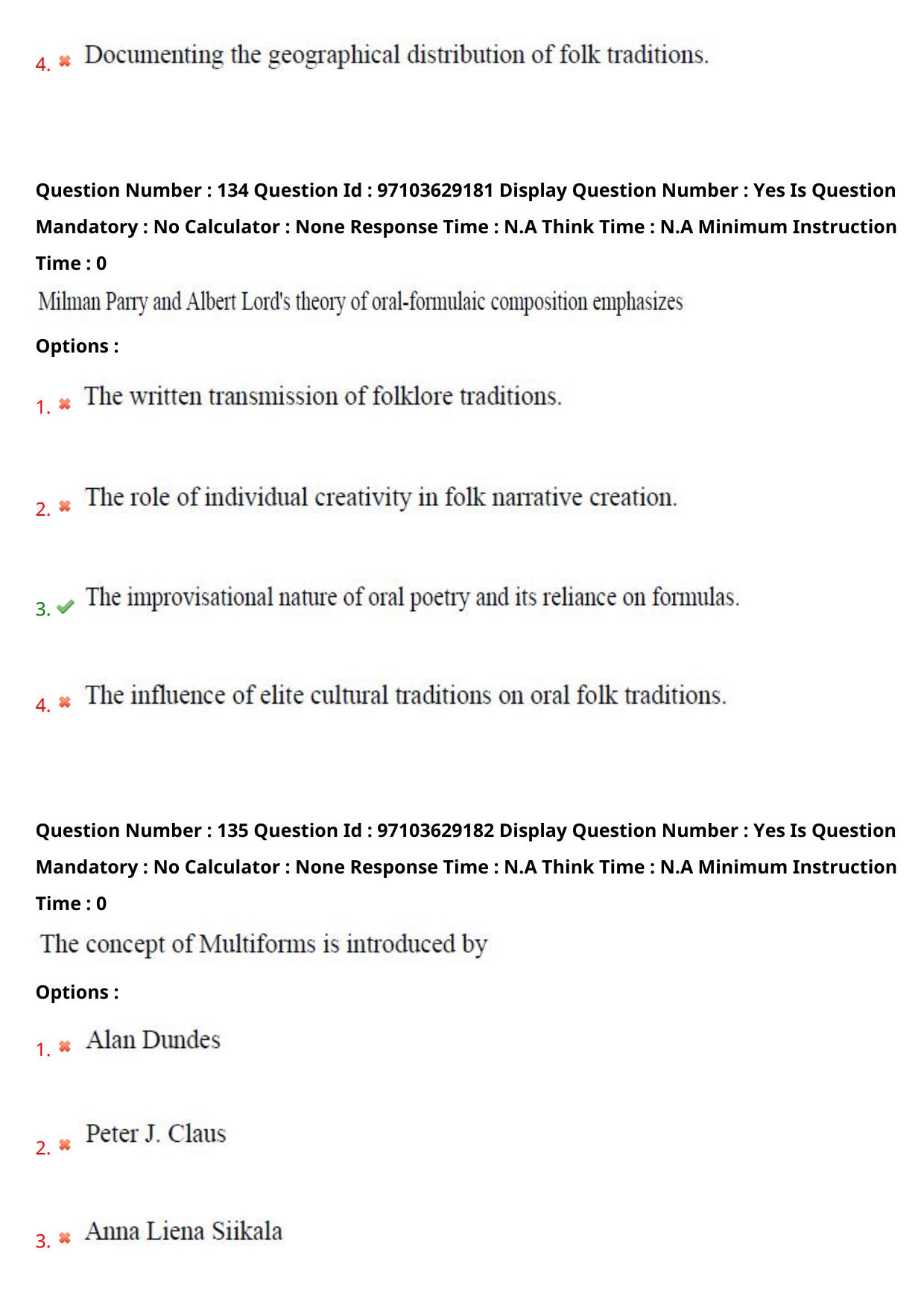 AP RCET 2024 Folklore Question Paper - Page 80