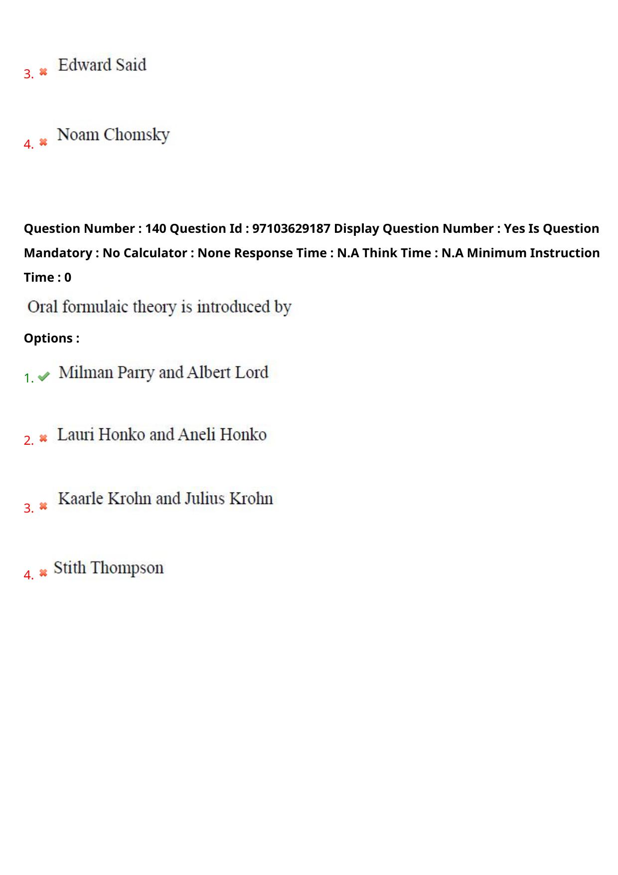 AP RCET 2024 Folklore Question Paper - Page 83