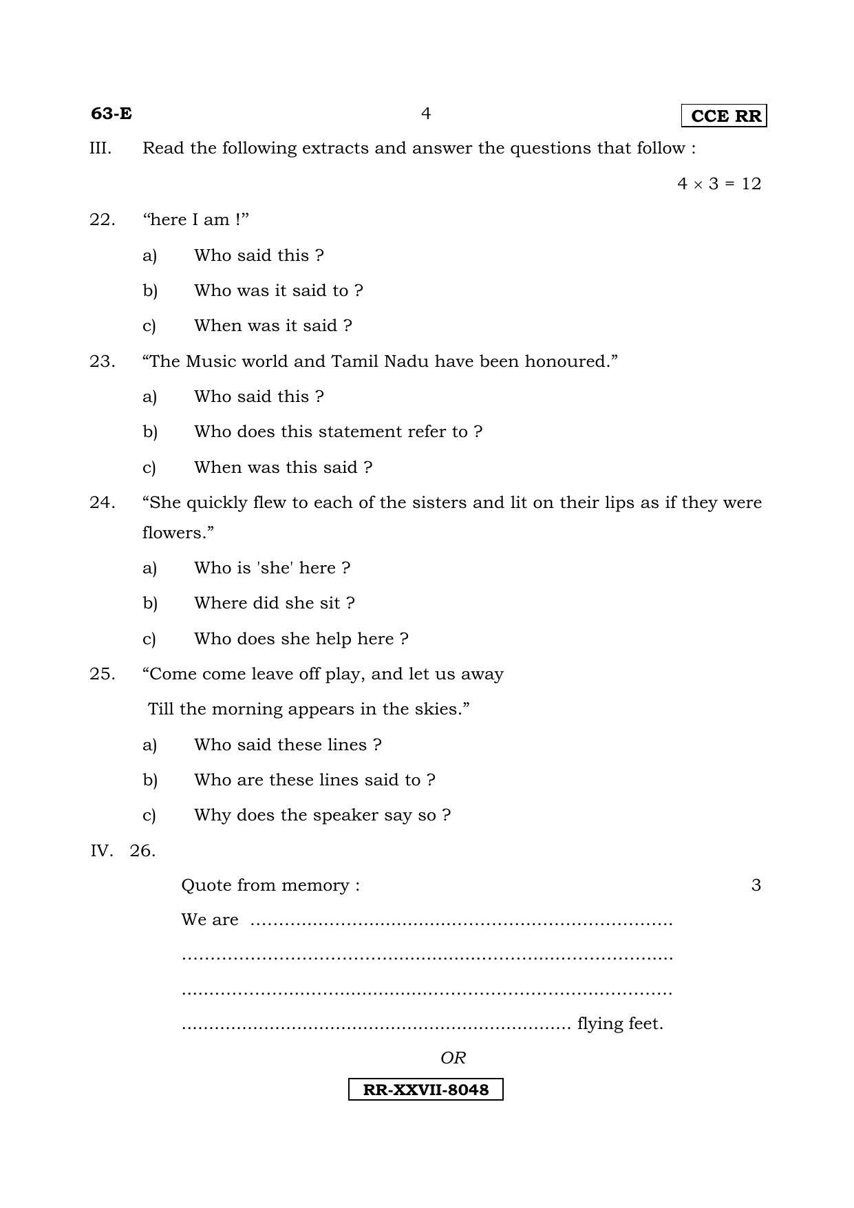 Karnataka SSLC English - Third Language - ENGLISH (63-E CCE RR_32) (Supplementary) June 2017 Question Paper - Page 4
