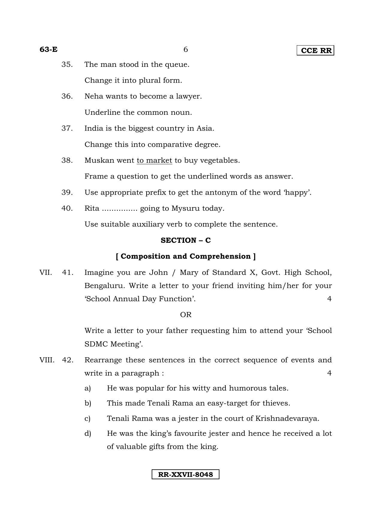 Karnataka SSLC English - Third Language - ENGLISH (63-E CCE RR_32) (Supplementary) June 2017 Question Paper - Page 6