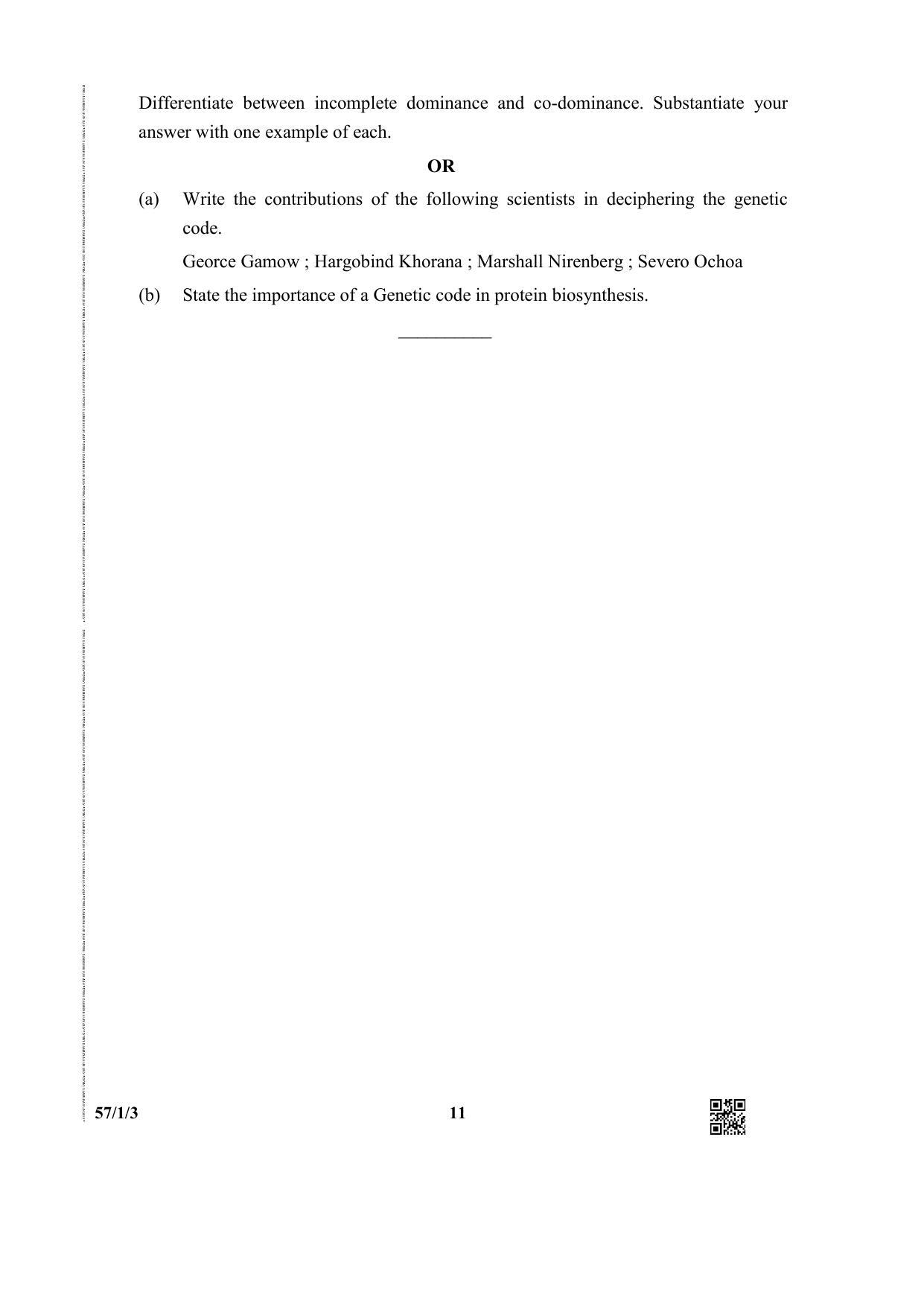 CBSE Class 12 57-3 (Biology) 2019 Question Paper - Page 11