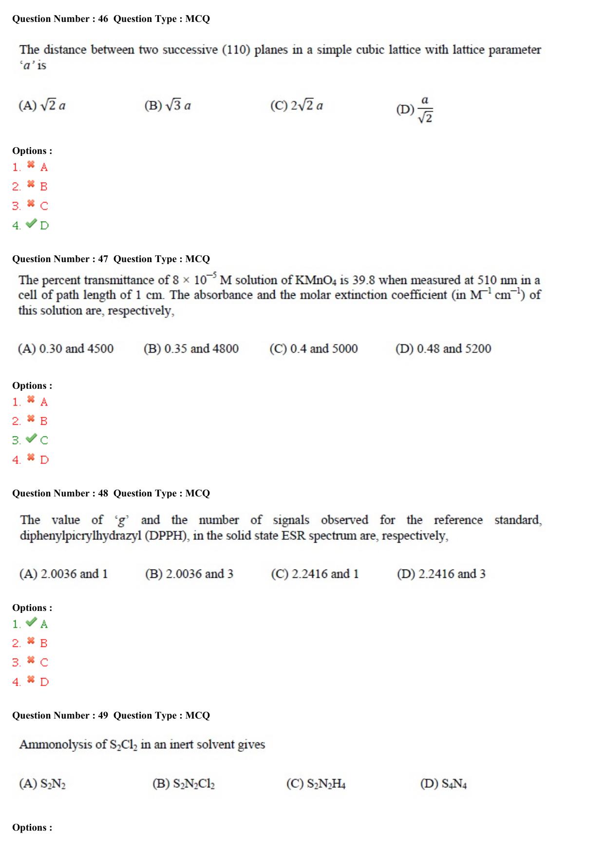 GATE 2015 Chemistry (CY) Question Paper with Answer Key - Page 16
