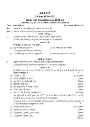 Bilaspur University Question Paper 2021-2022: B.COM Part -III (Three) (10+2+3)  Corporate Tax Planning & Management Paper 1