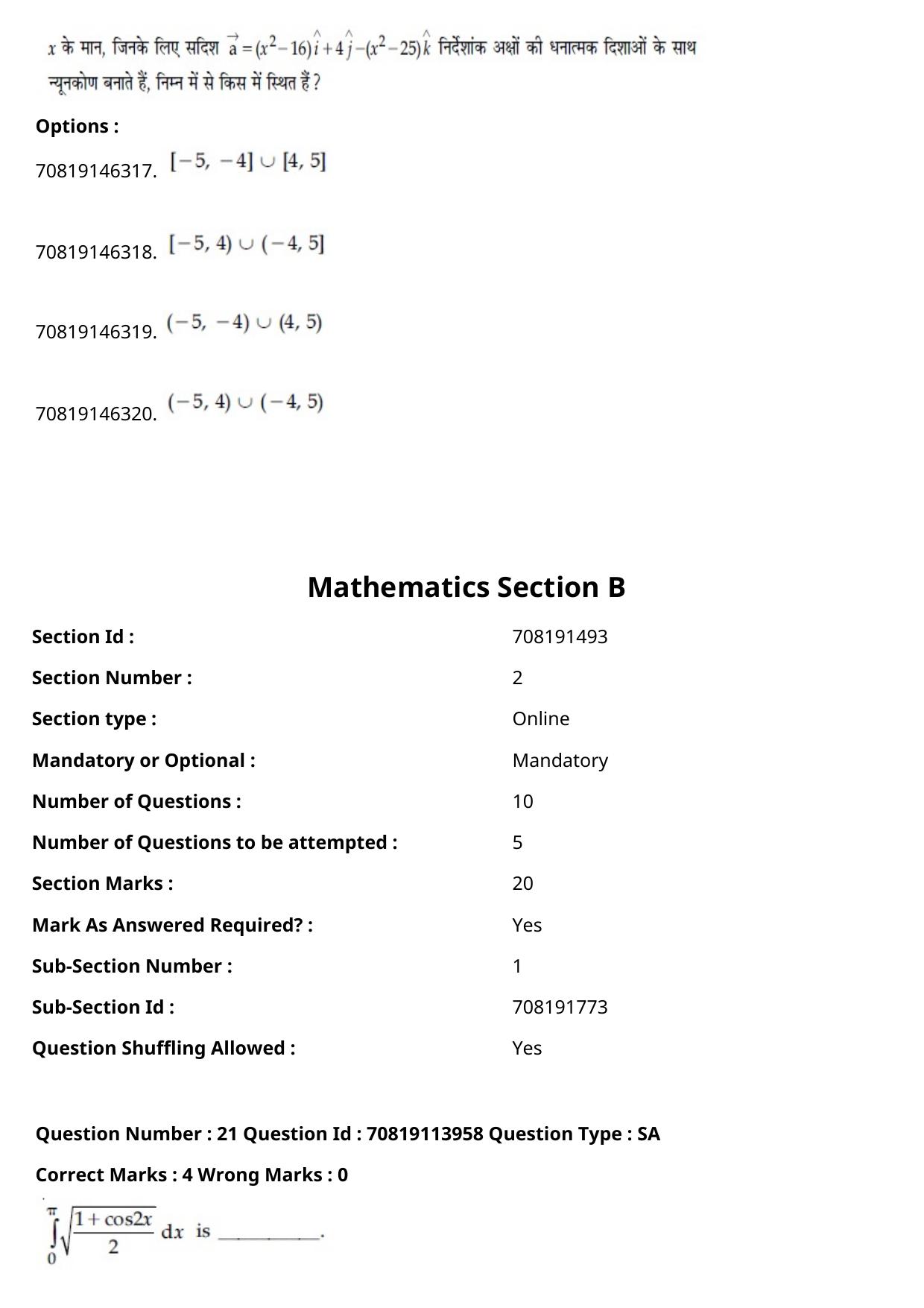 JEE Mains 2021: B.Arch Hindi (Shift 2) 23-02-2021 Question Paper - Page 23