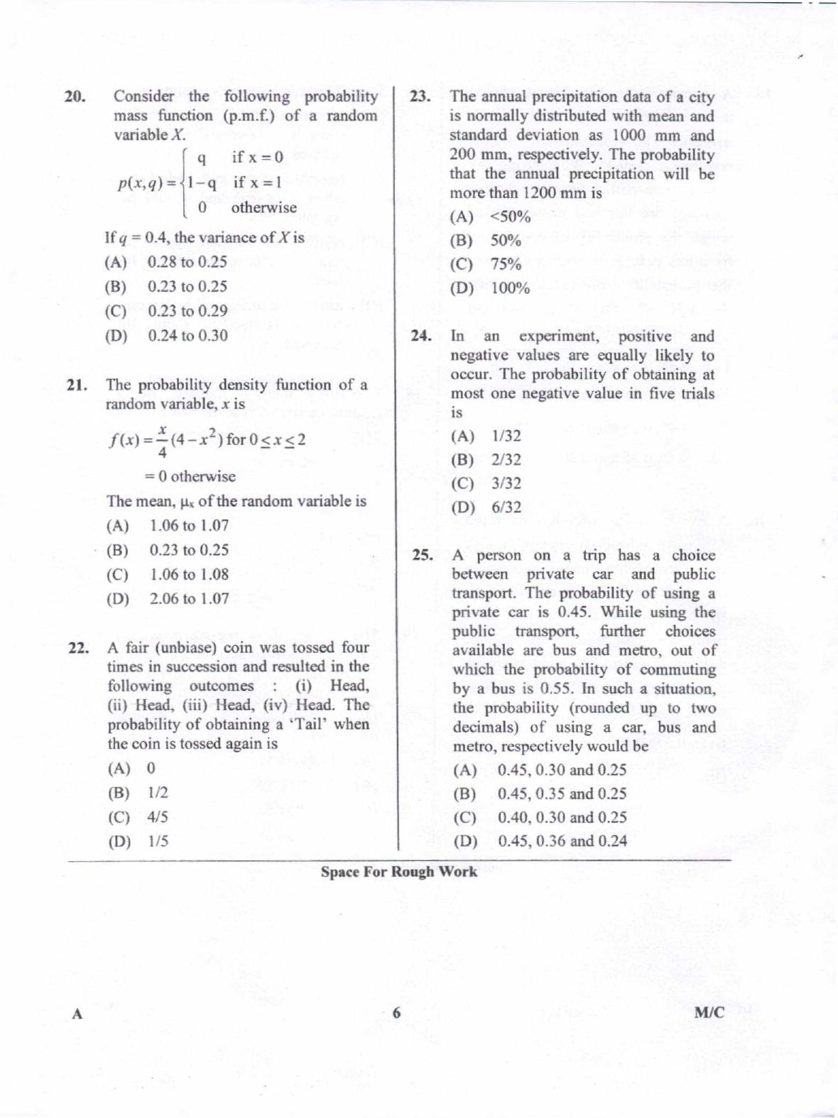 Karnataka PGCET 2018 Mathematics and Computer Science Question Paper - Page 6
