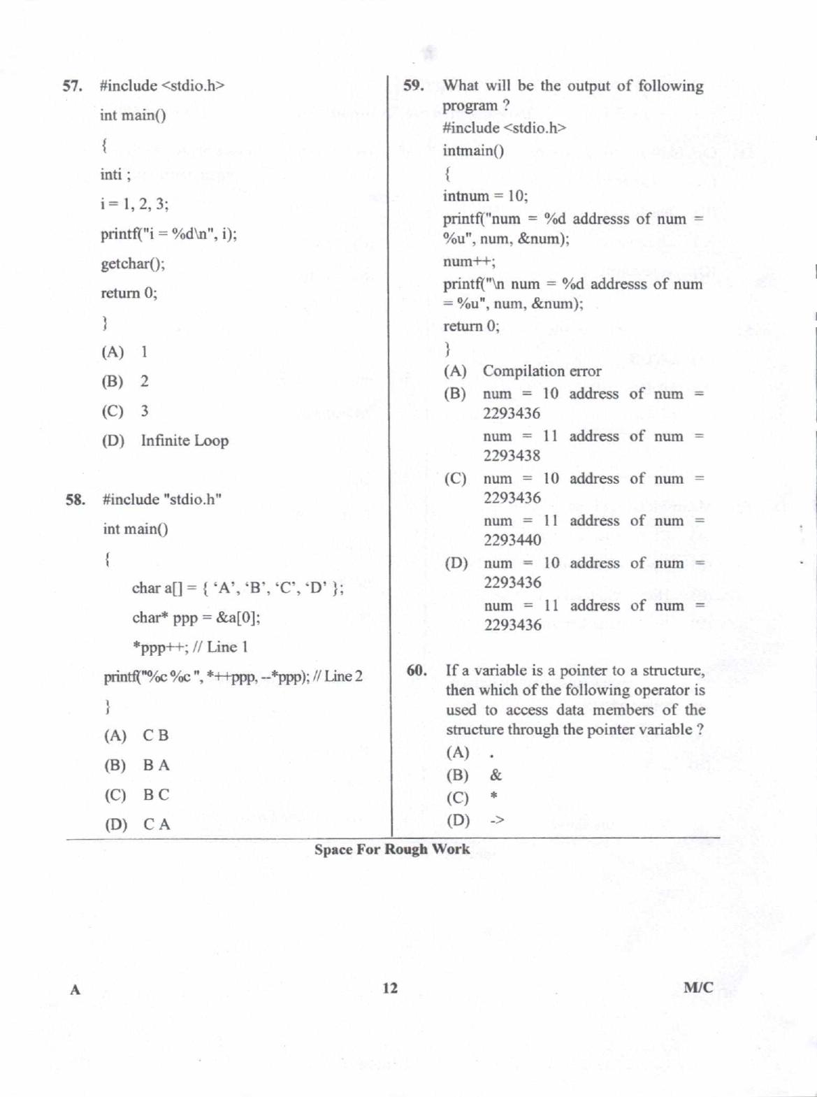 Karnataka PGCET 2018 Mathematics and Computer Science Question Paper - Page 12
