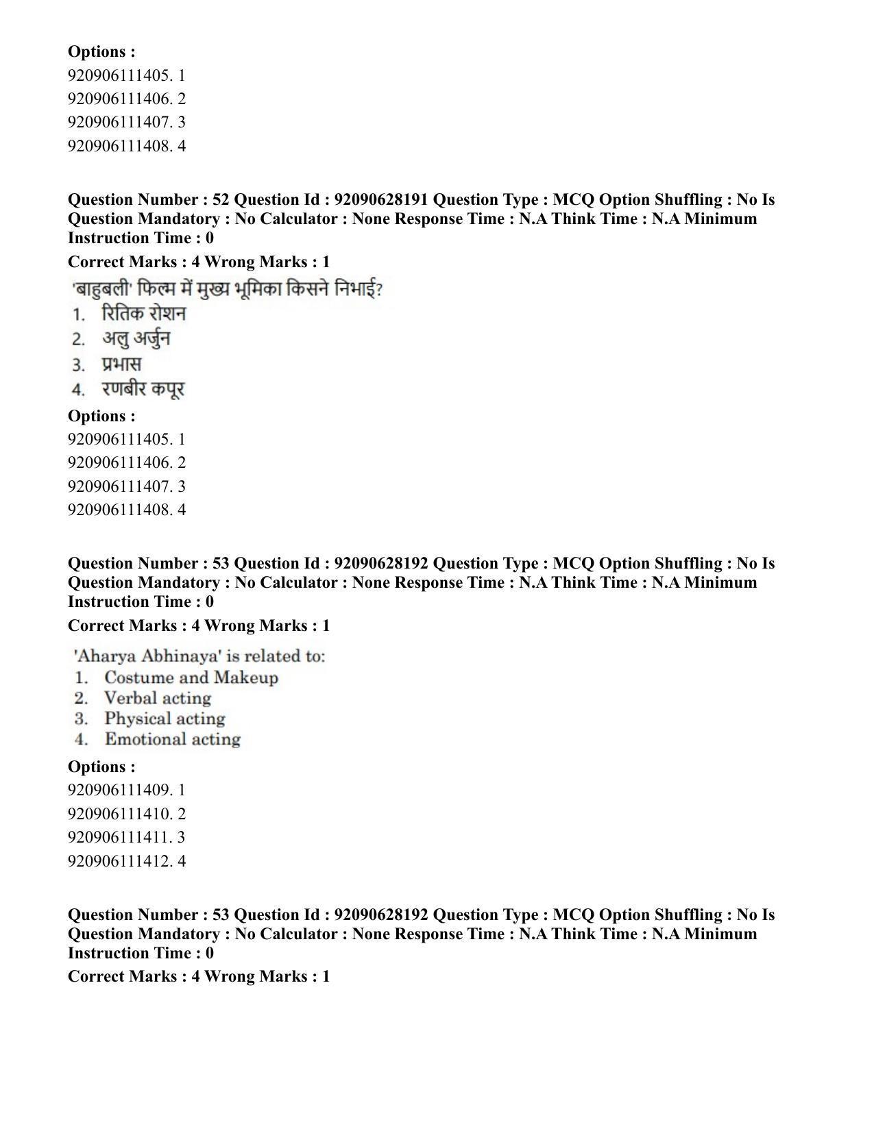 CUET PG 2023: HUQP24 – Theatre (Hin) - Shift 3 (26-06-2023) Question Paper - Page 50