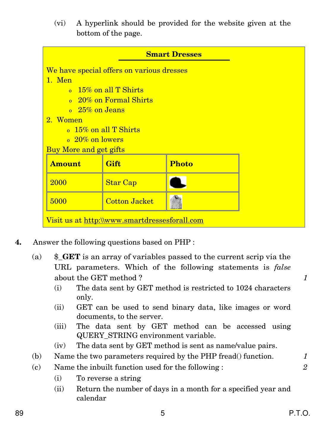 CBSE Class 12 89 MULTIMEDIA & WEB TECH. 2019 Compartment Question Paper - Page 5