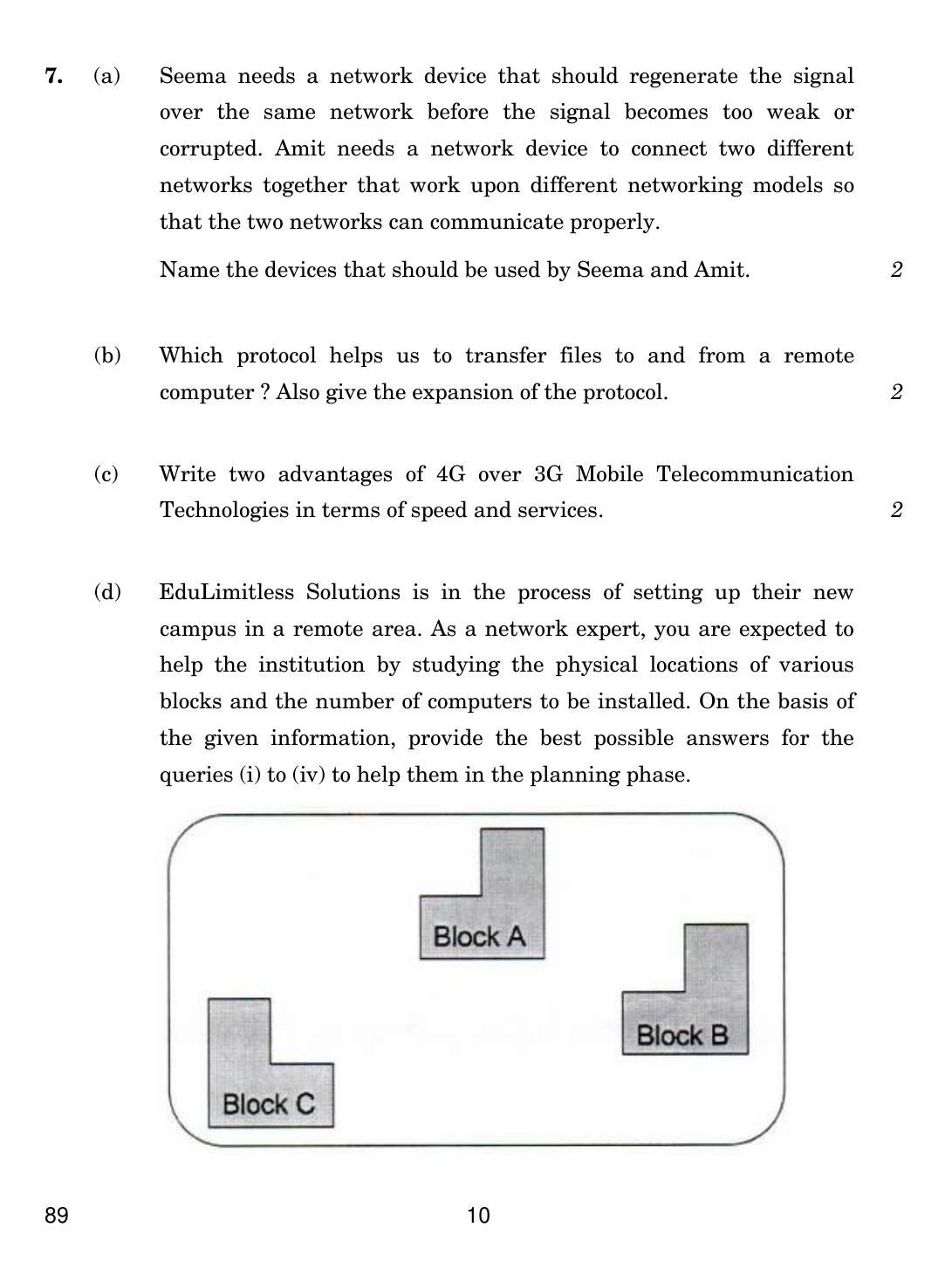 CBSE Class 12 89 MULTIMEDIA & WEB TECH. 2019 Compartment Question Paper - Page 10