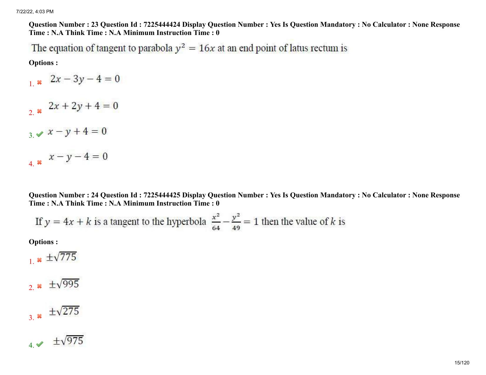 AP ECET 2022 - CHEMICAL ENGINEERING Question Paper With Preliminary Keys  - Page 15