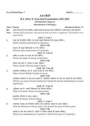 Bilaspur University Question Paper 2021-2022:B.A. Part-I (One) (Regular)Sociology Paper 1