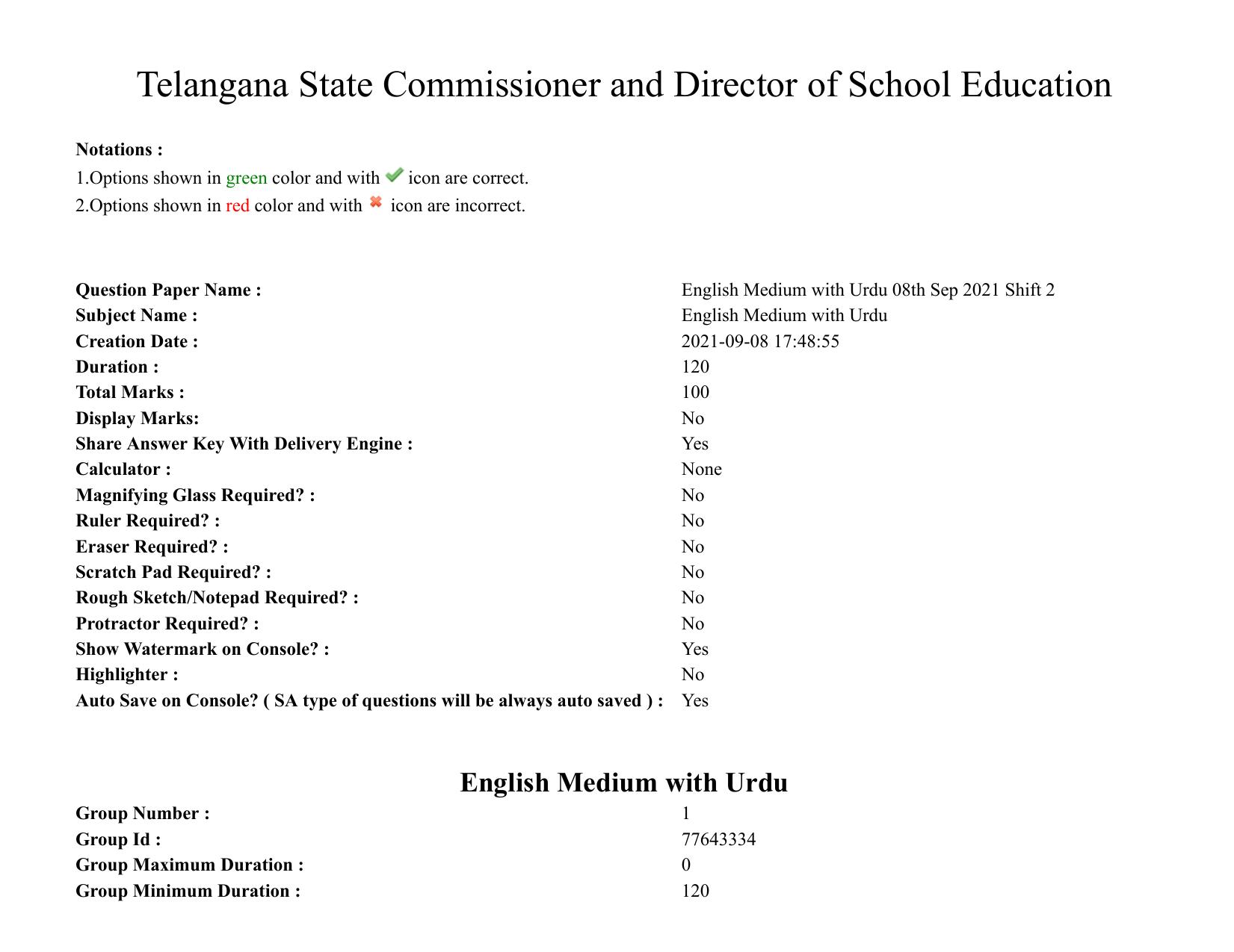 TS DEECET 2021 English Medium with Urdu 08th Sep 2021 Shift 2 Question Paper - Page 1