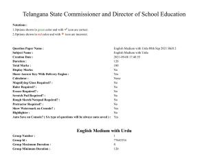 TS DEECET 2021 English Medium with Urdu 08th Sep 2021 Shift 2 Question Paper