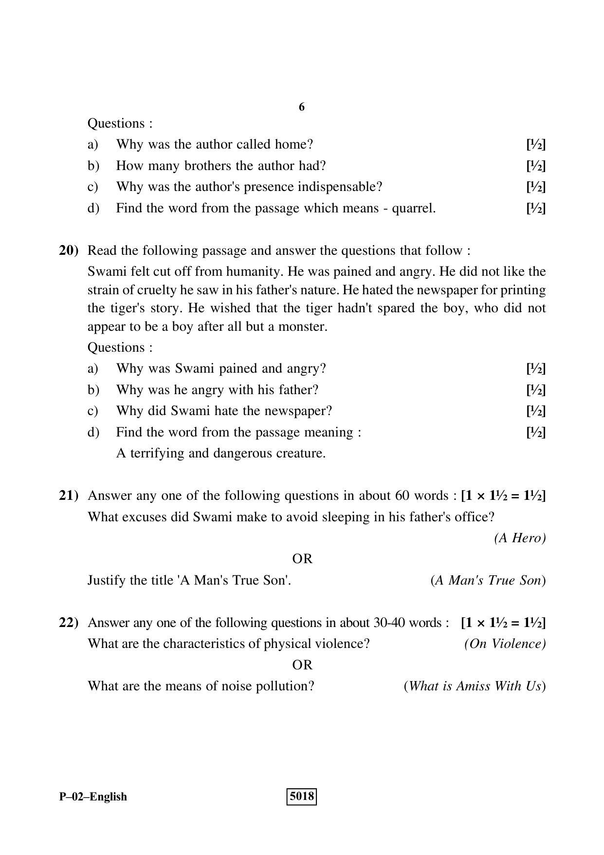 RBSE 2019 English Praveshika Question Paper - Page 6