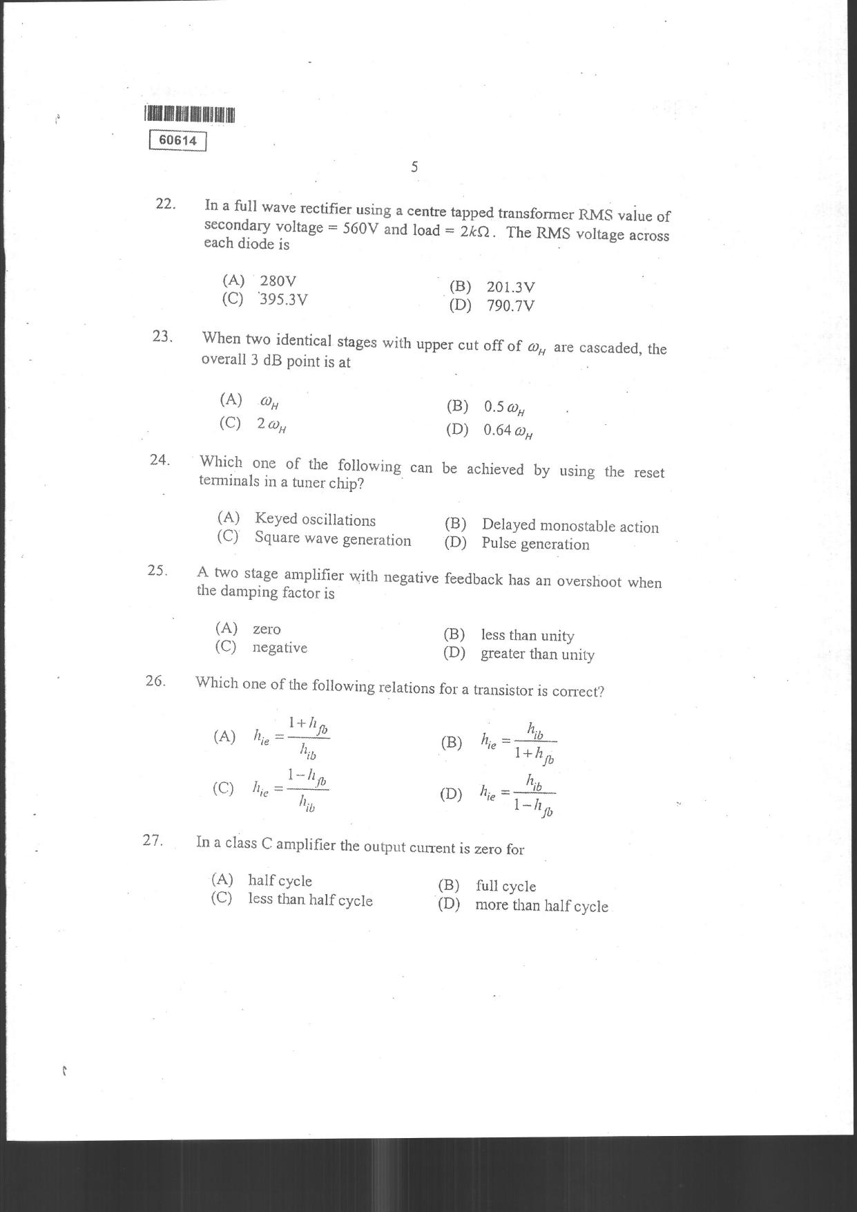 CUSAT CAT 2014 Electronic Science Question Paper - Page 7