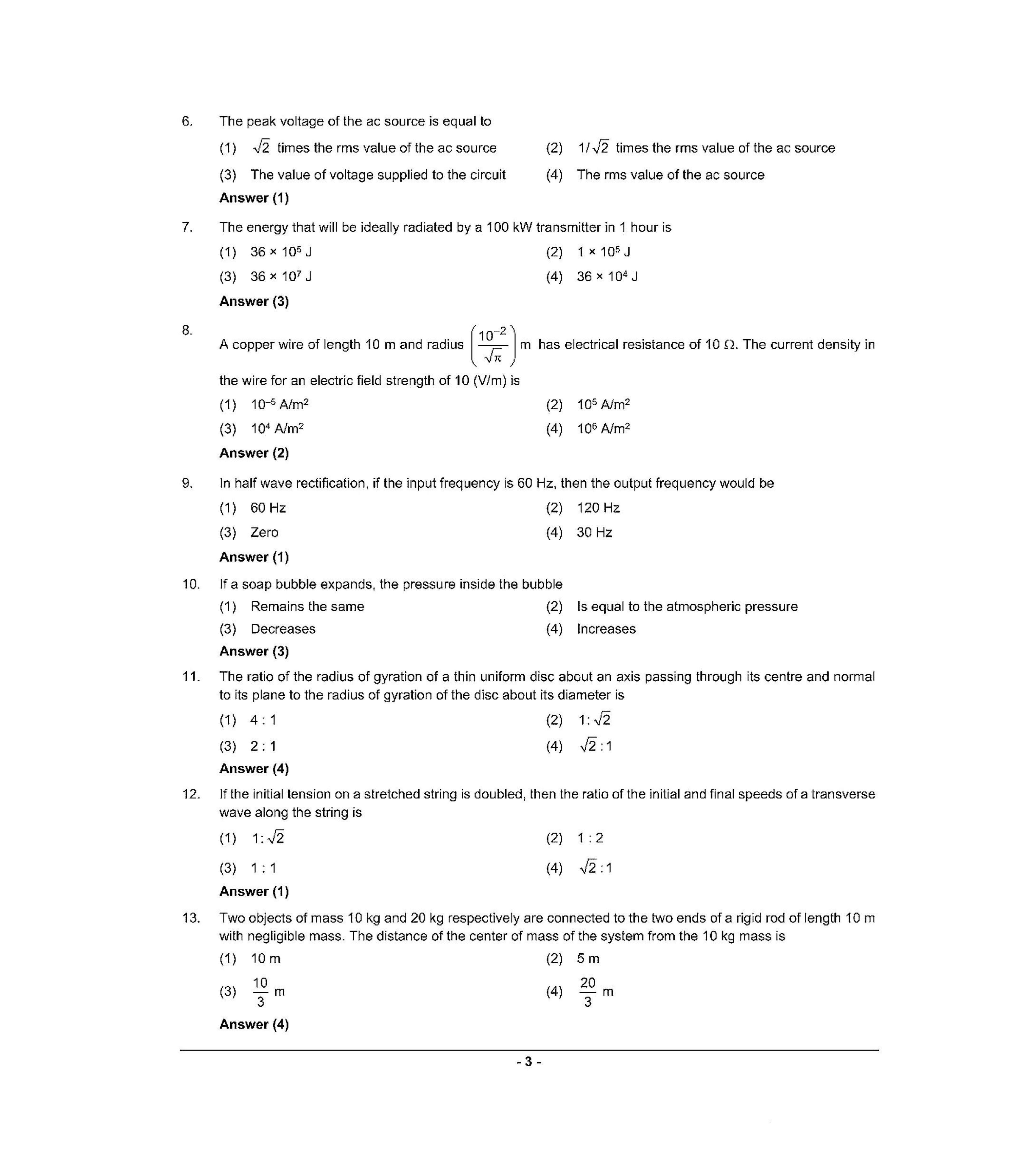 NEET S3 2021 Question Paper - Page 2