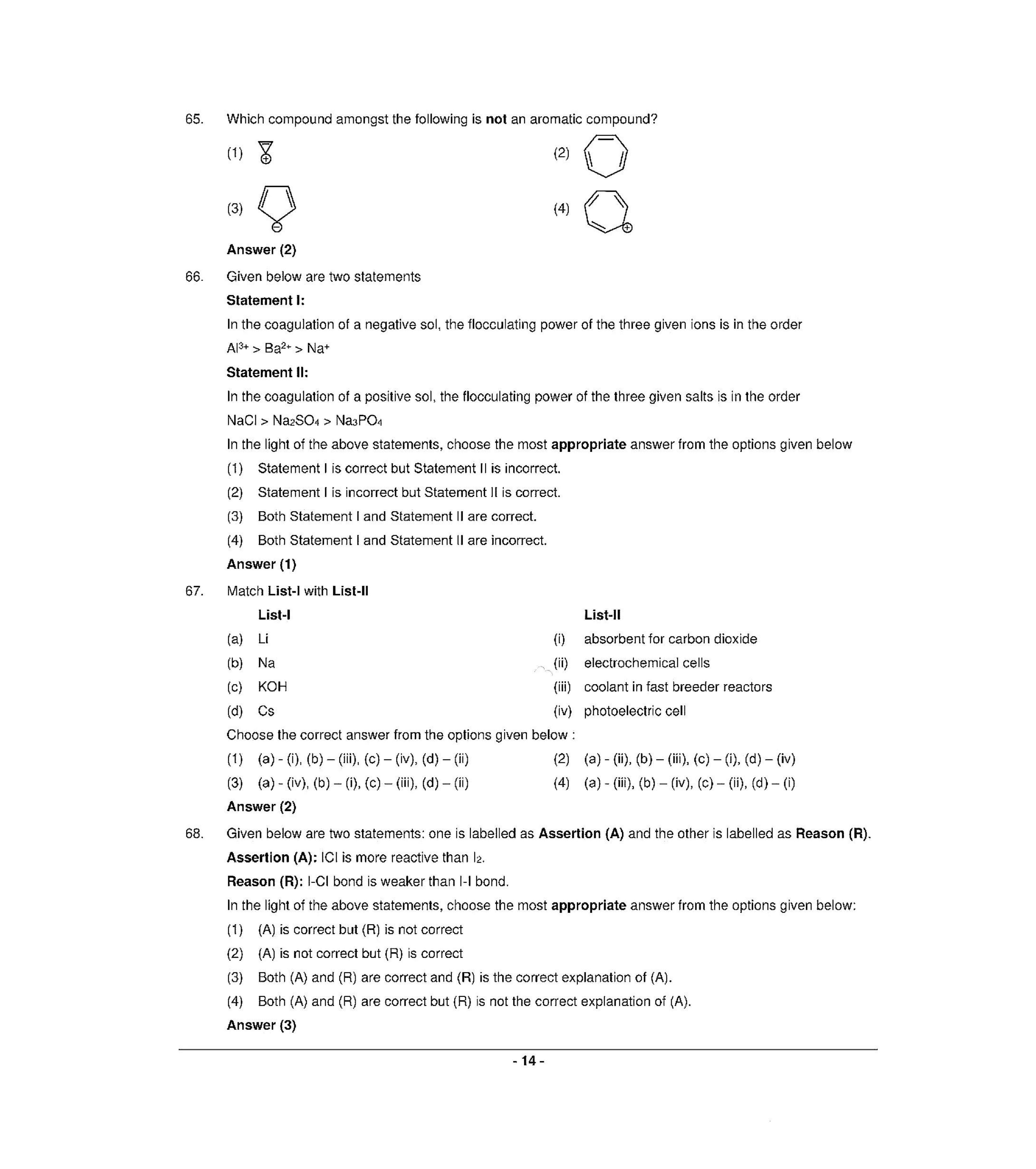 NEET S3 2021 Question Paper - Page 13