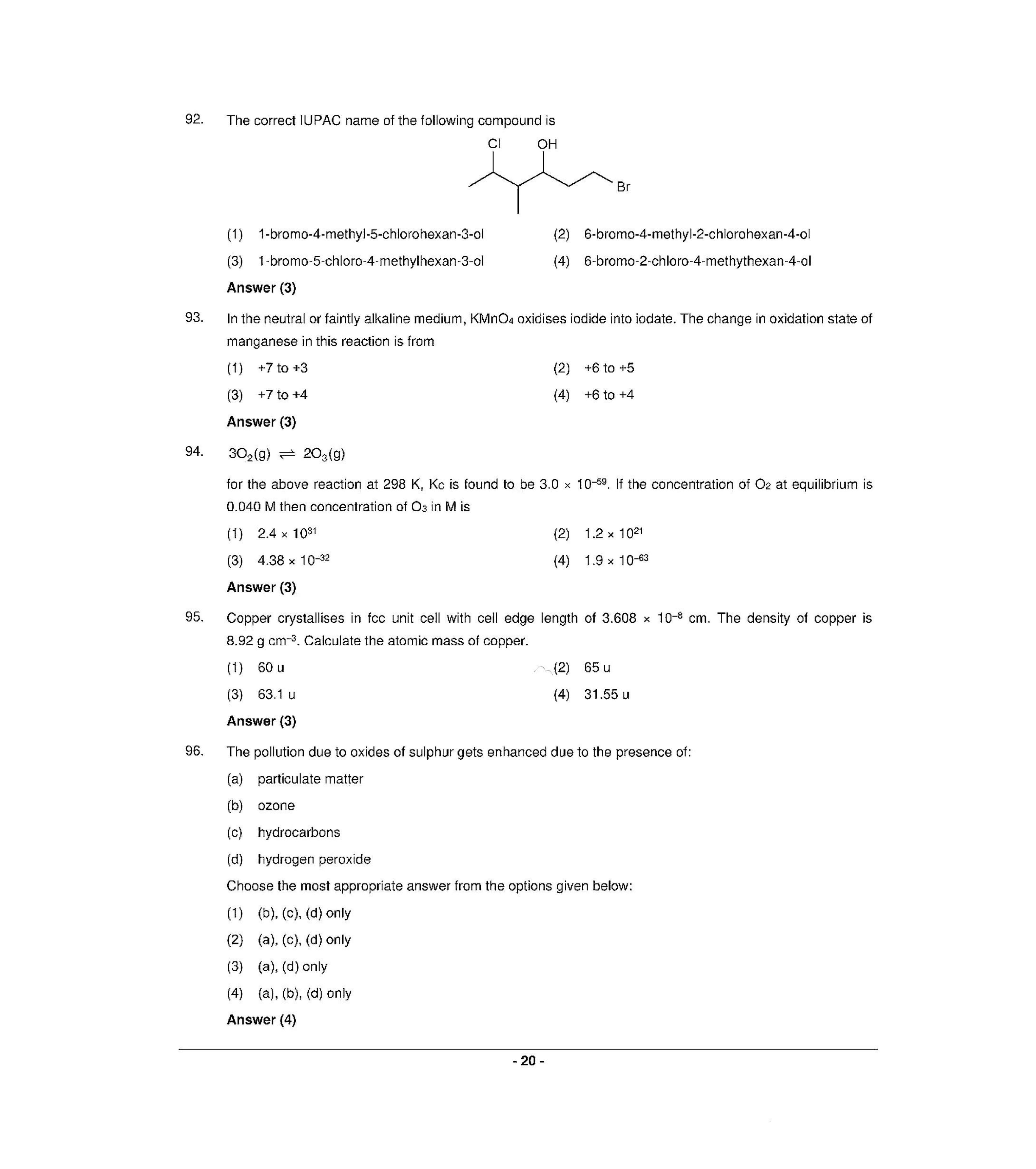 NEET S3 2021 Question Paper - Page 19