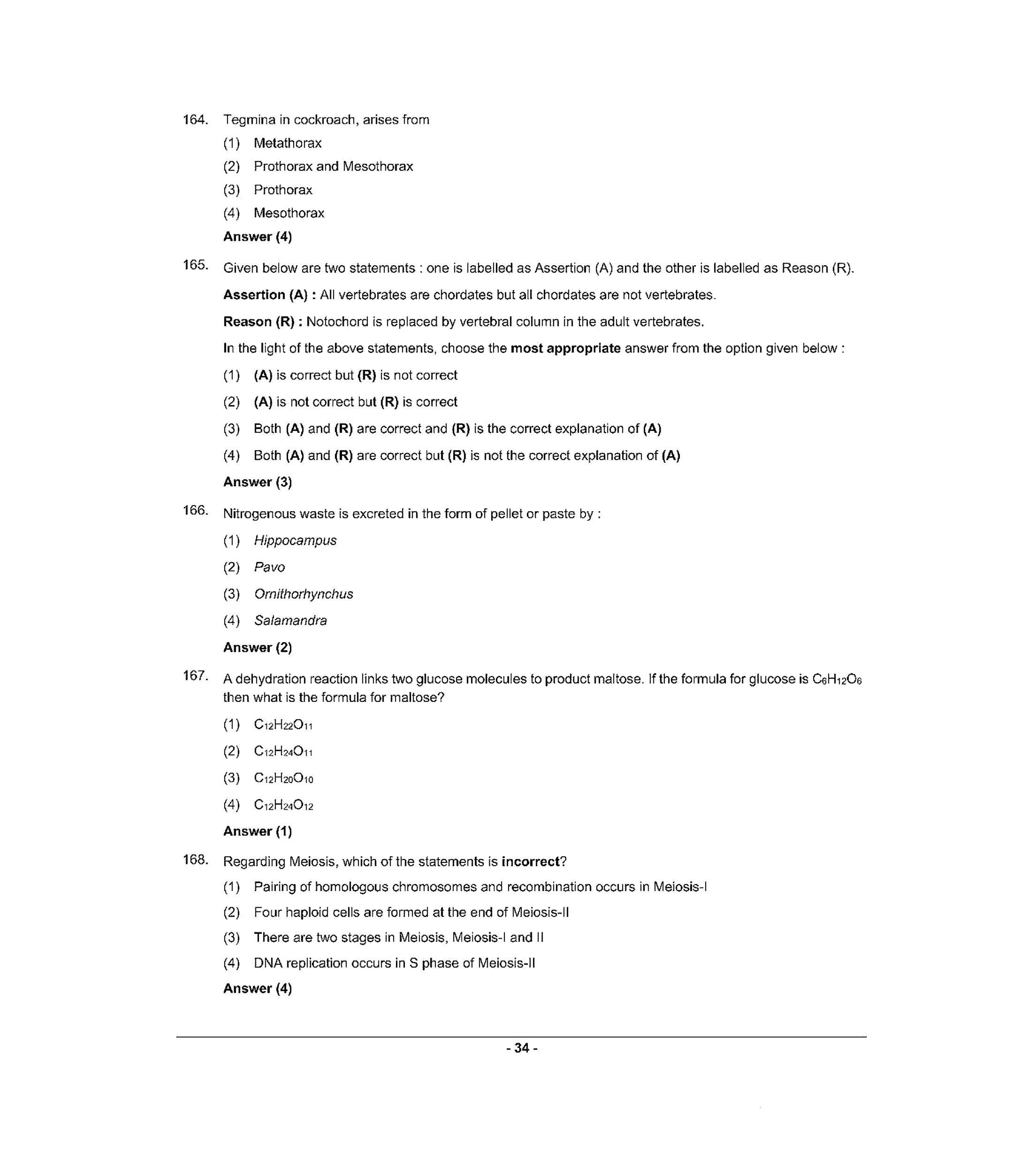 NEET S3 2021 Question Paper - Page 33