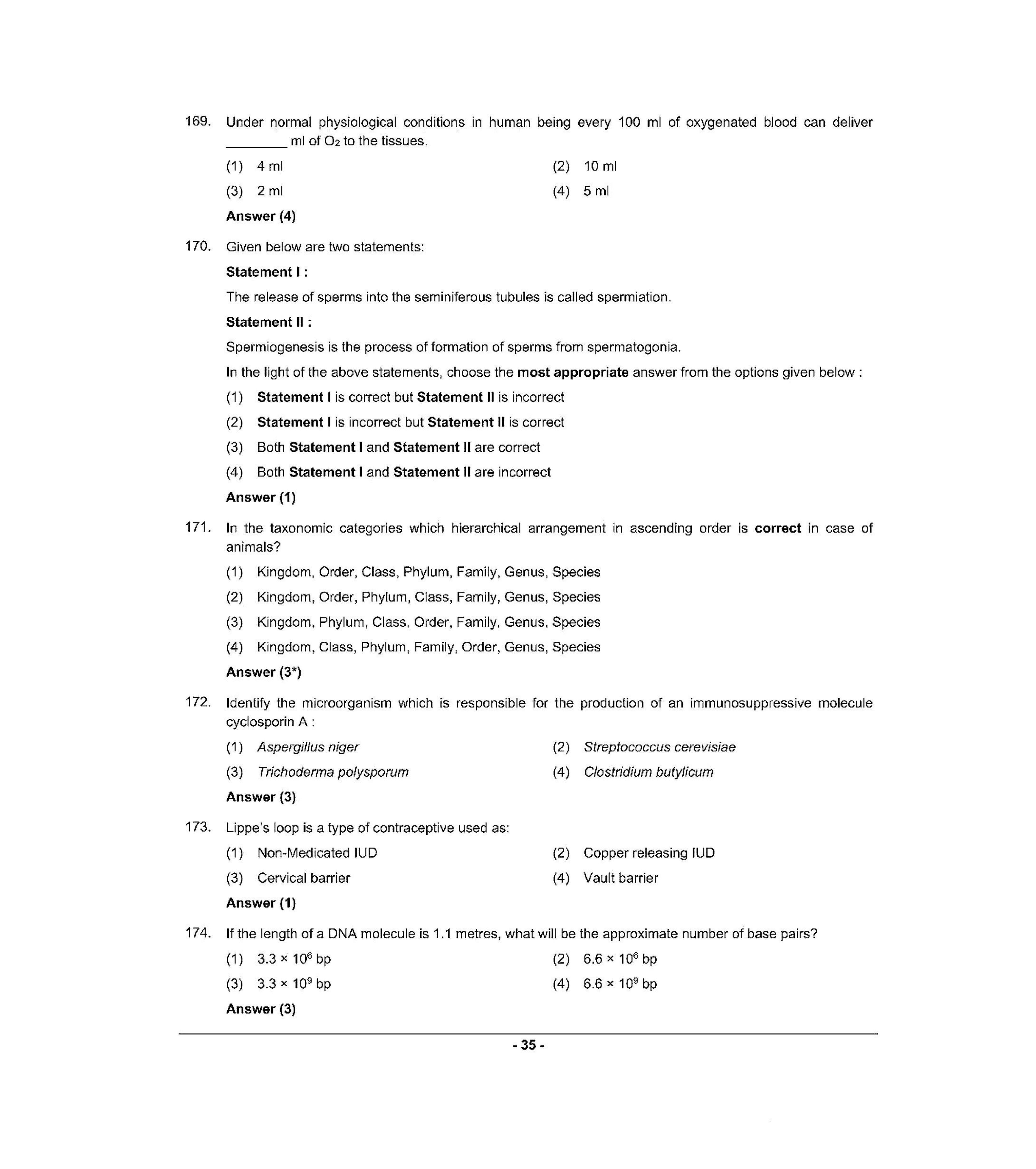 NEET S3 2021 Question Paper - Page 34