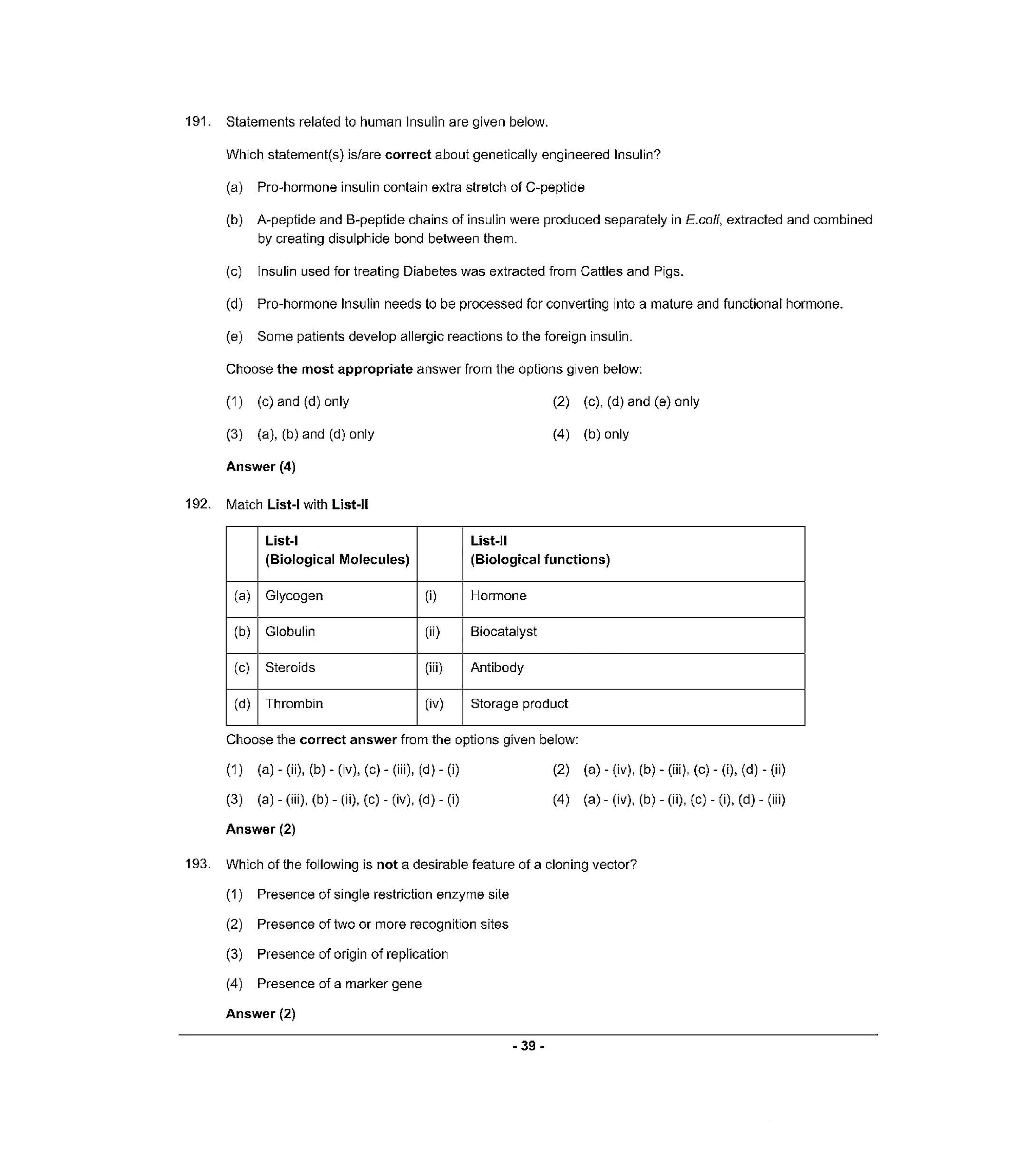 NEET S3 2021 Question Paper - Page 38