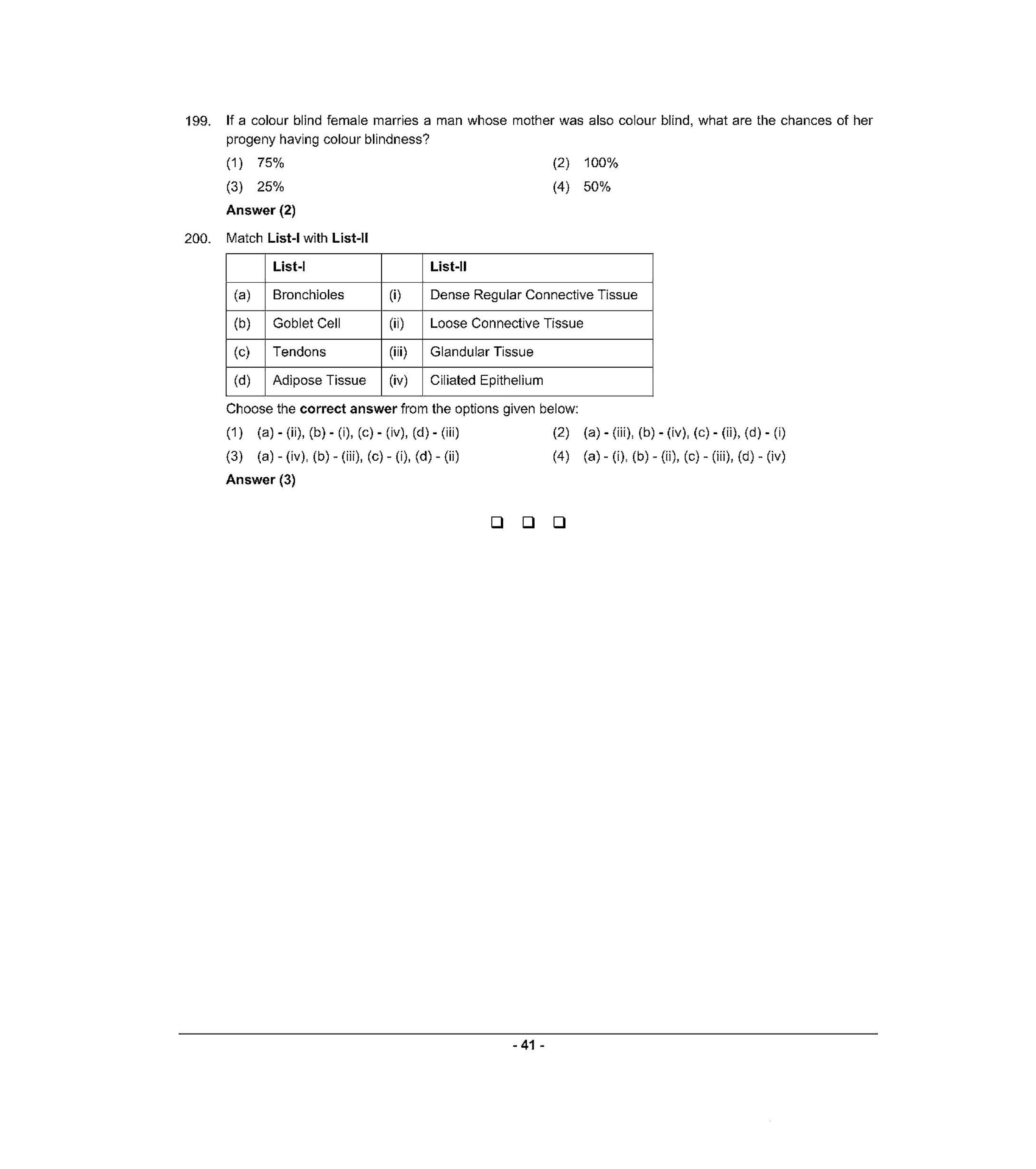NEET S3 2021 Question Paper - Page 40