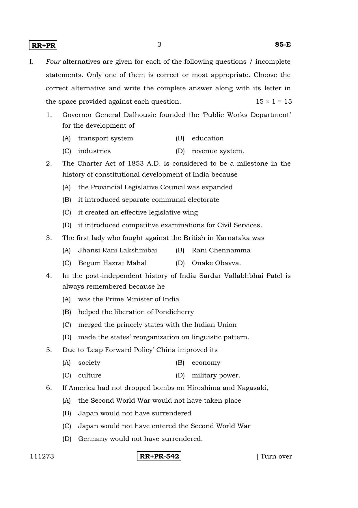 Karnataka SSLC Social Science (ENGLISH Medium) - 85-E-(RRPR)_ss April 2015 Question Paper - Page 2