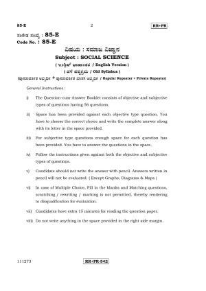 Karnataka SSLC Social Science (ENGLISH Medium) - 85-E-(RRPR)_ss April 2015 Question Paper