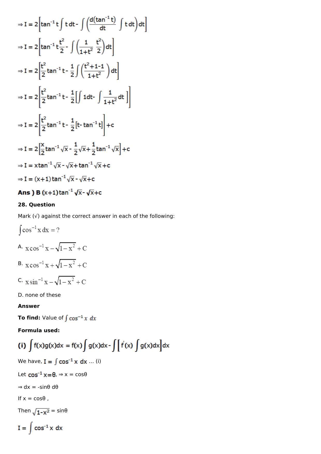 Chapter 13: Method of Integration Solutions: RS Aggarwal Class 12 Solutions  - Page 221