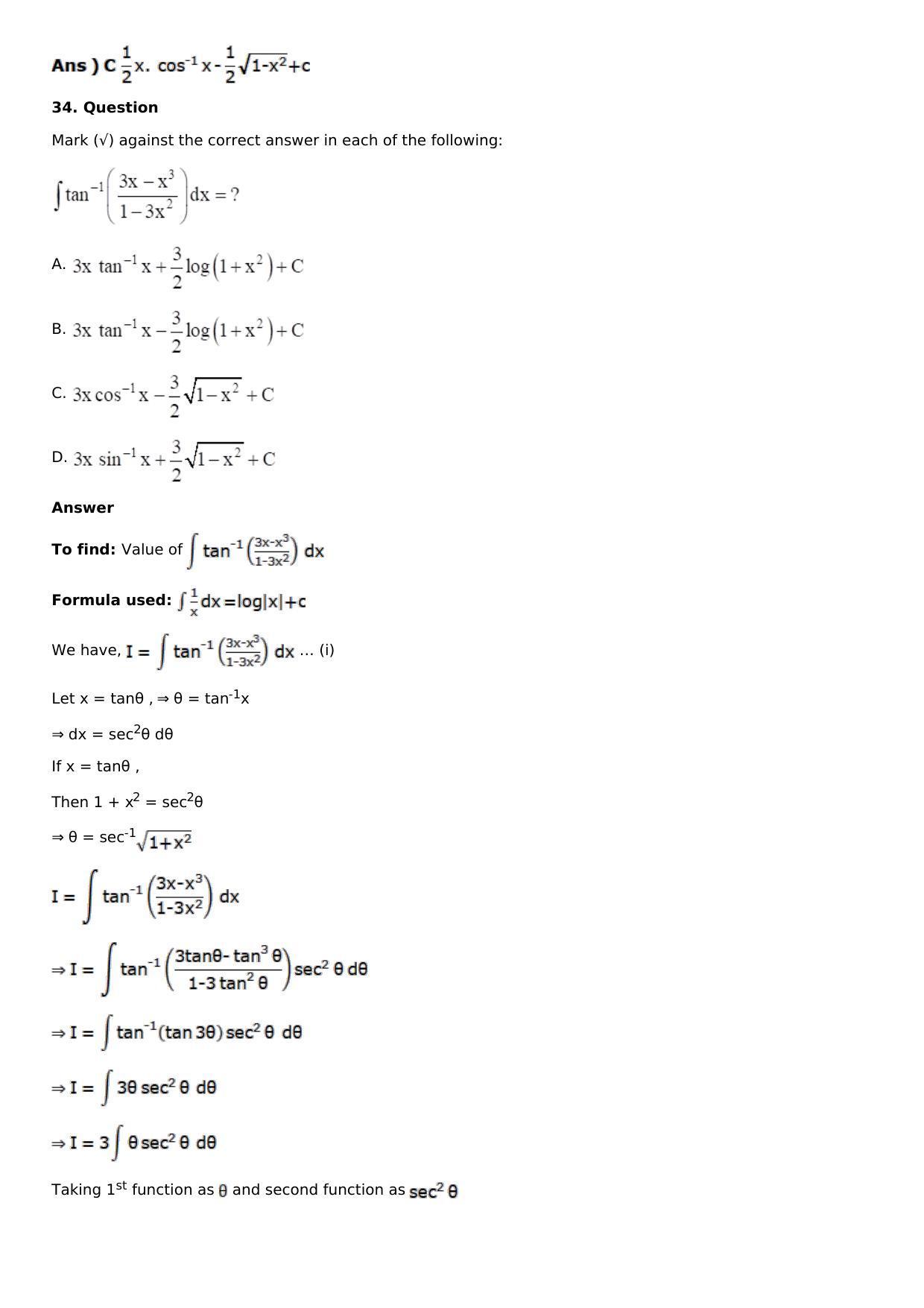 Chapter 13: Method of Integration Solutions: RS Aggarwal Class 12 Solutions  - Page 228