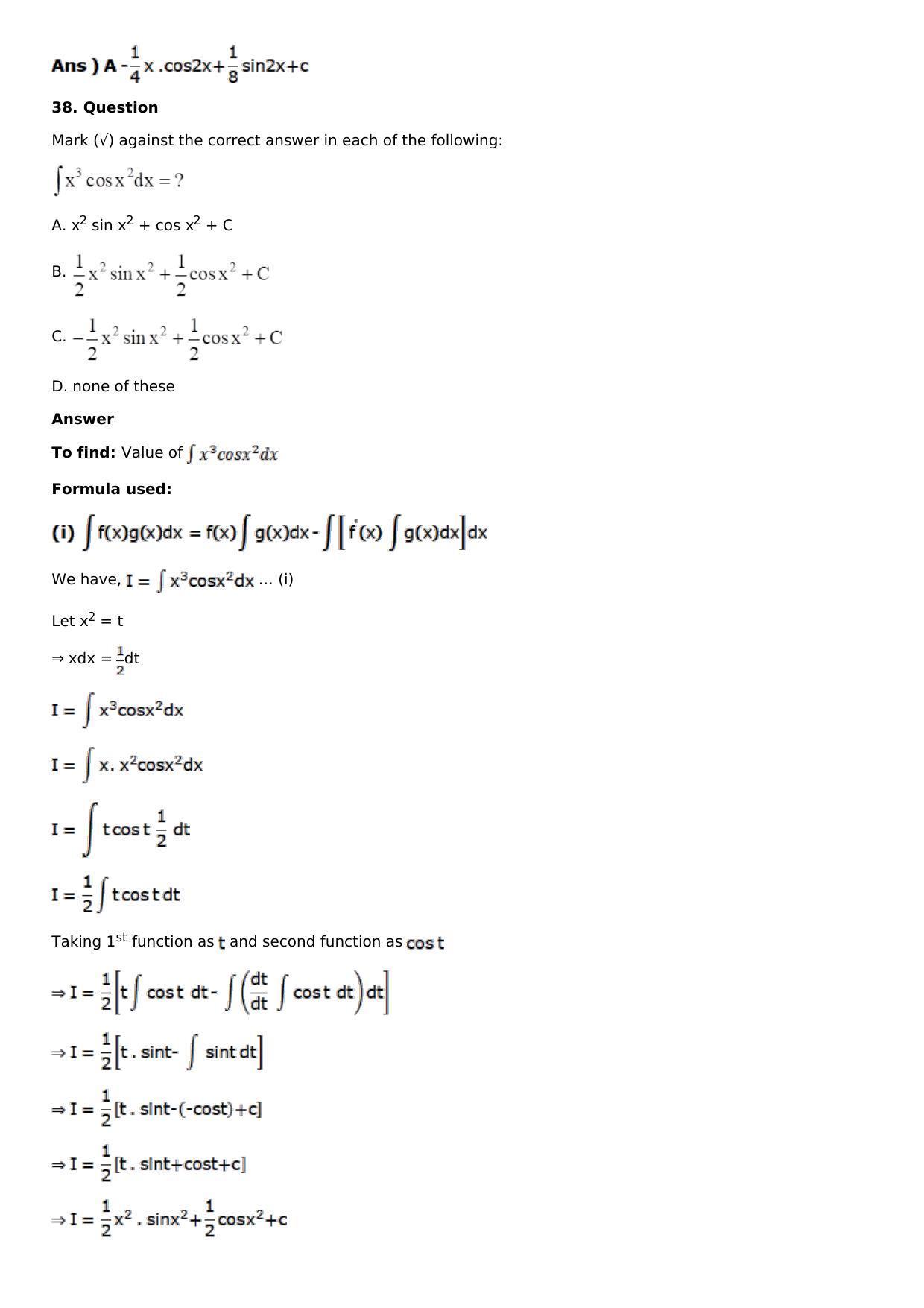 Chapter 13: Method of Integration Solutions: RS Aggarwal Class 12 Solutions  - Page 232