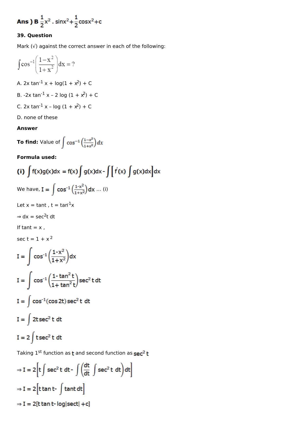 Chapter 13: Method of Integration Solutions: RS Aggarwal Class 12 Solutions  - Page 233