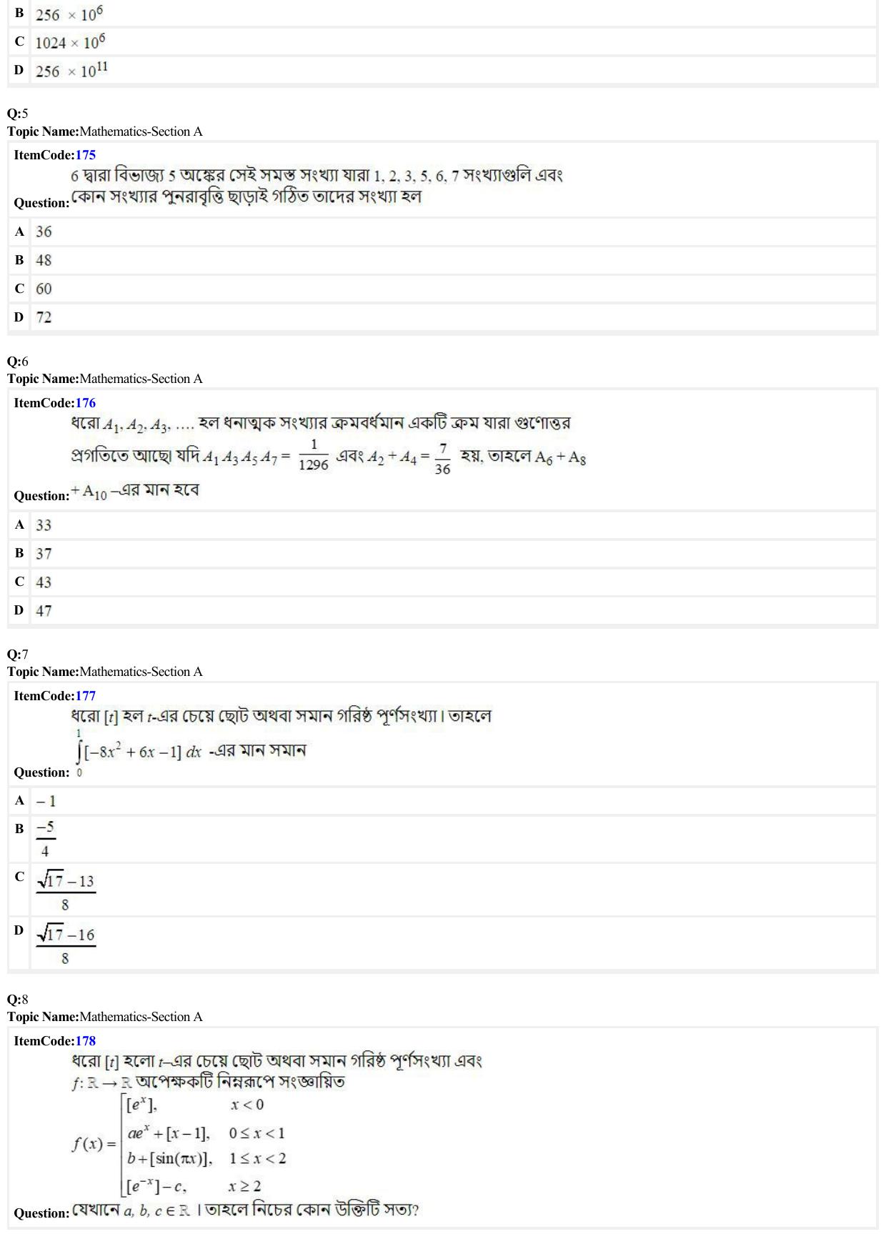 JEE Mains 2022: BTech Bengali (Shift 1) 28-06-2022 Question Paper - Page 2