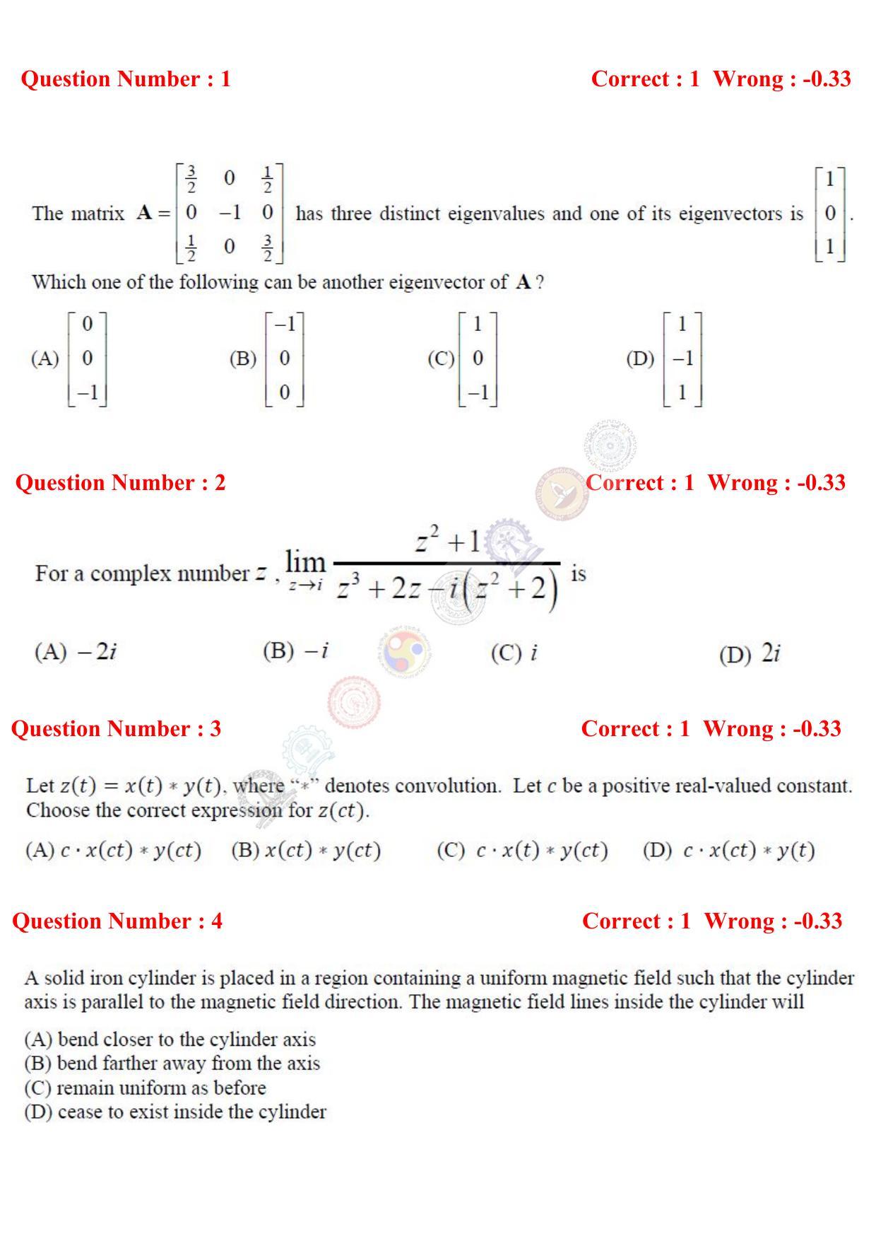 GATE 2017 Electrical Engineering (EE) Question Paper with Answer Key - Page 3