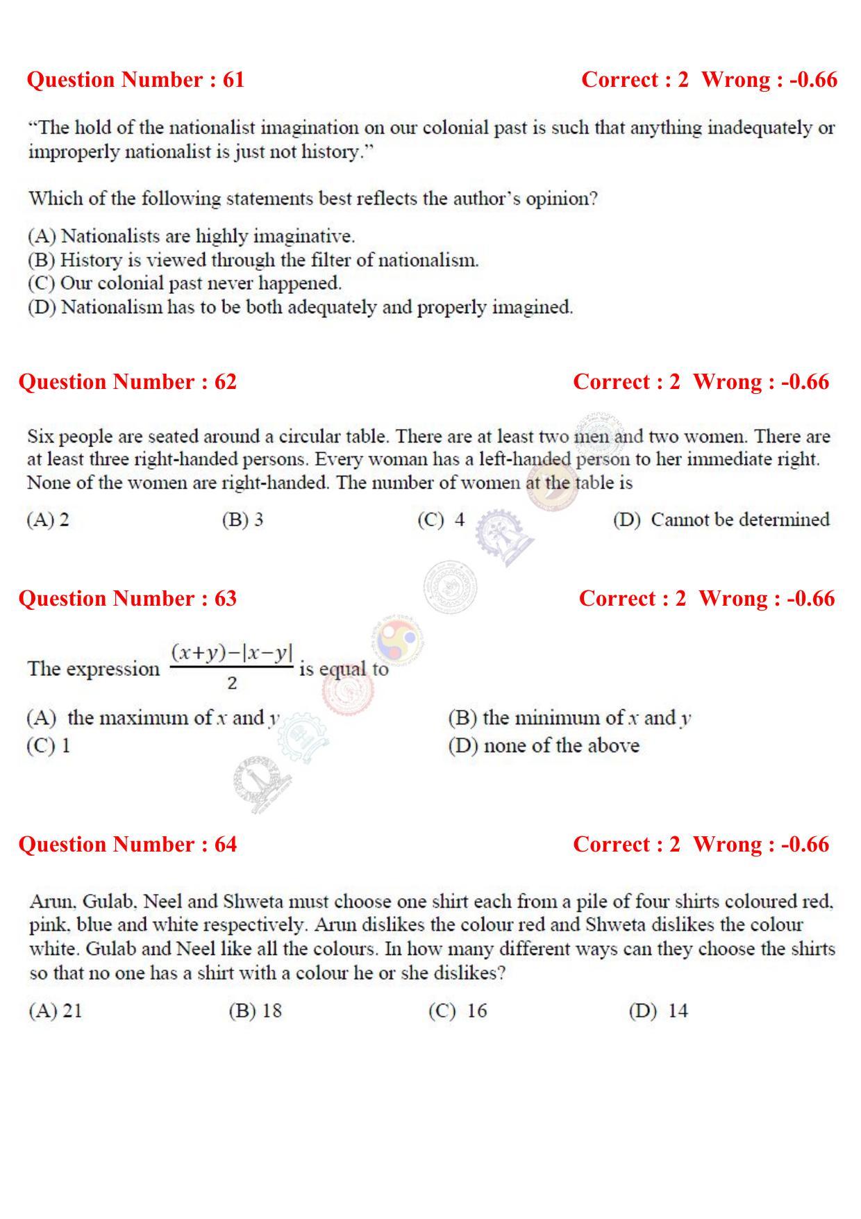 GATE 2017 Electrical Engineering (EE) Question Paper with Answer Key - Page 25