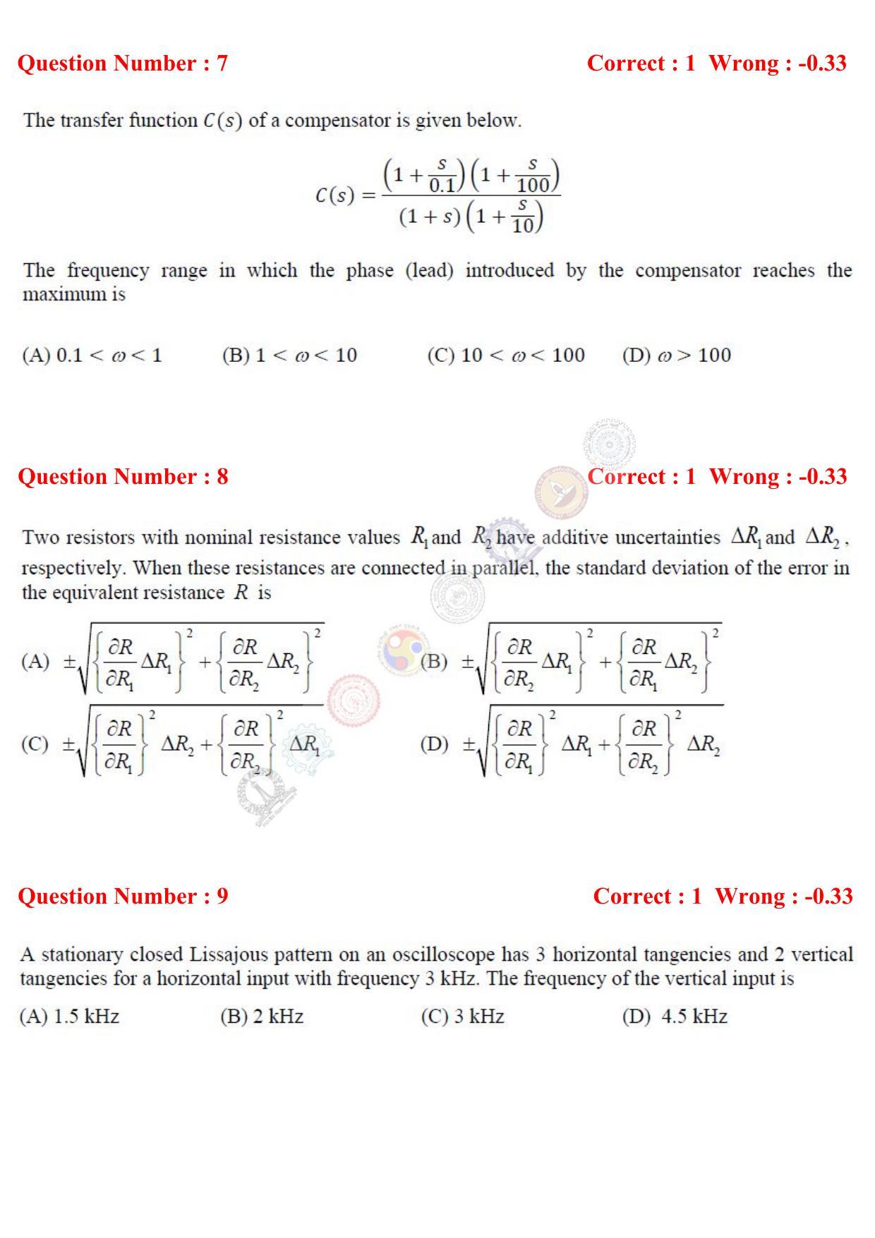 GATE 2017 Electrical Engineering (EE) Question Paper with Answer Key - Page 33