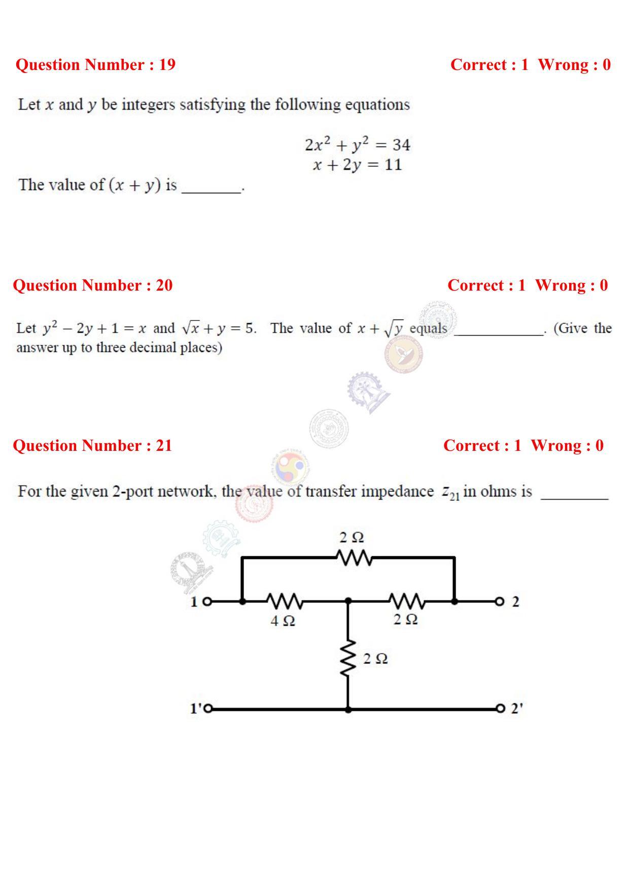GATE 2017 Electrical Engineering (EE) Question Paper with Answer Key - Page 37