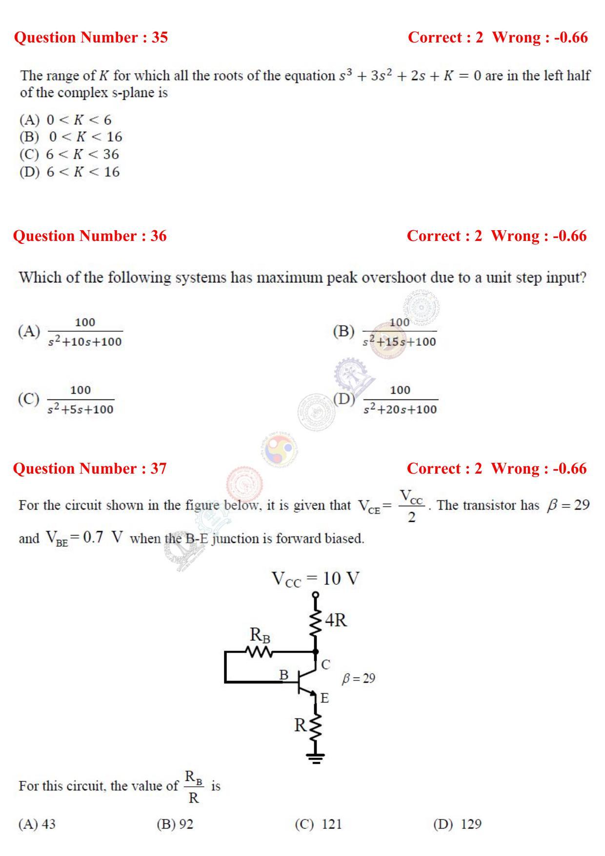 GATE 2017 Electrical Engineering (EE) Question Paper with Answer Key - Page 43