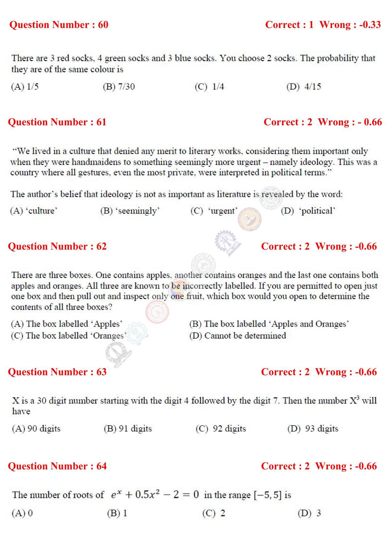 GATE 2017 Electrical Engineering (EE) Question Paper with Answer Key - Page 52