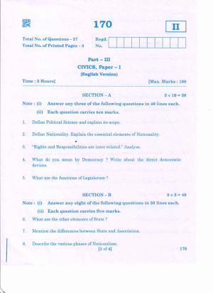 AP Inter 1st Year CIVICS-I (EM) March-2020-General Question Paper