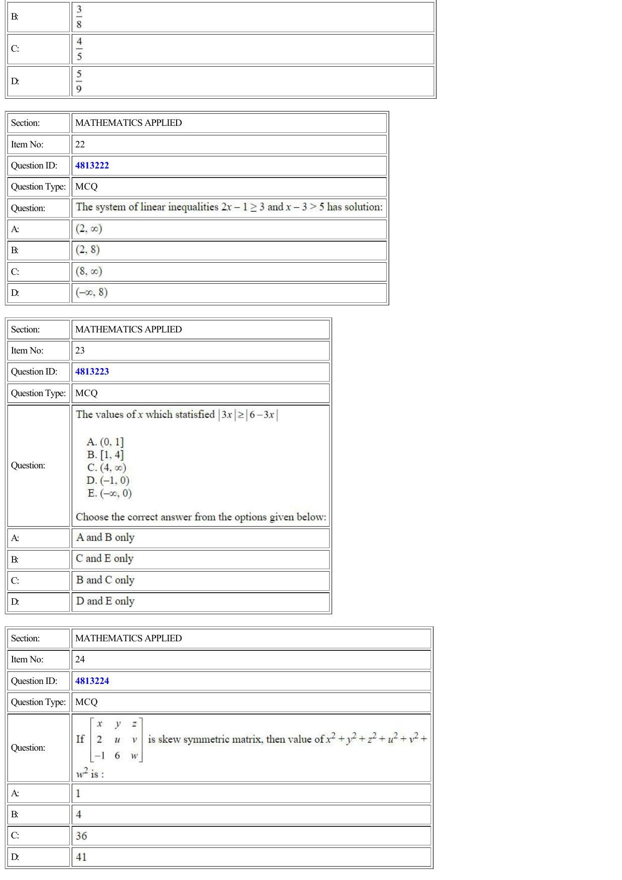 CUET 2022 Question Paper of Mathematics/ Applied Mathematics - Page 7