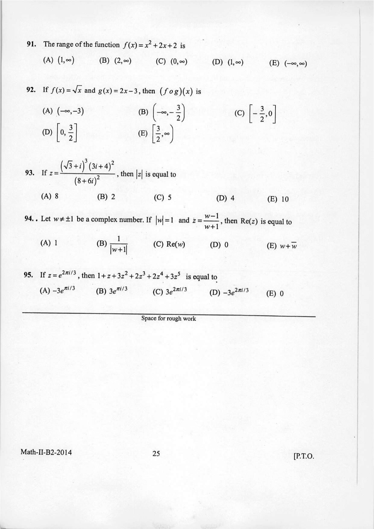 KEAM Paper II 2014 Question Paper - Page 25